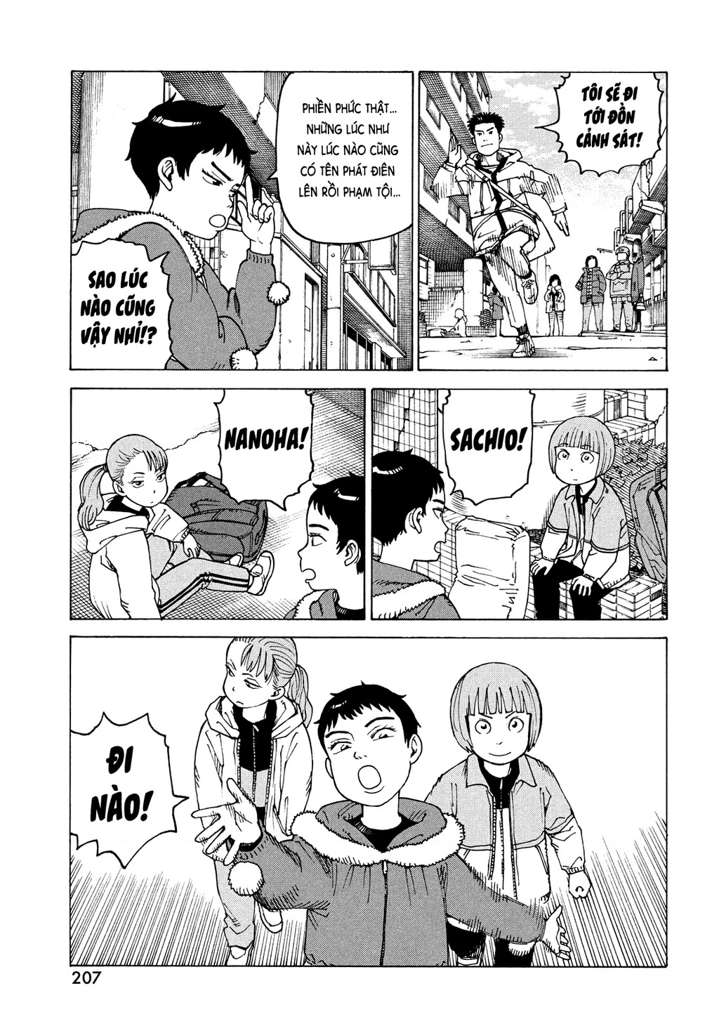 Tengoku Daimakyou Chapter 65 - 15