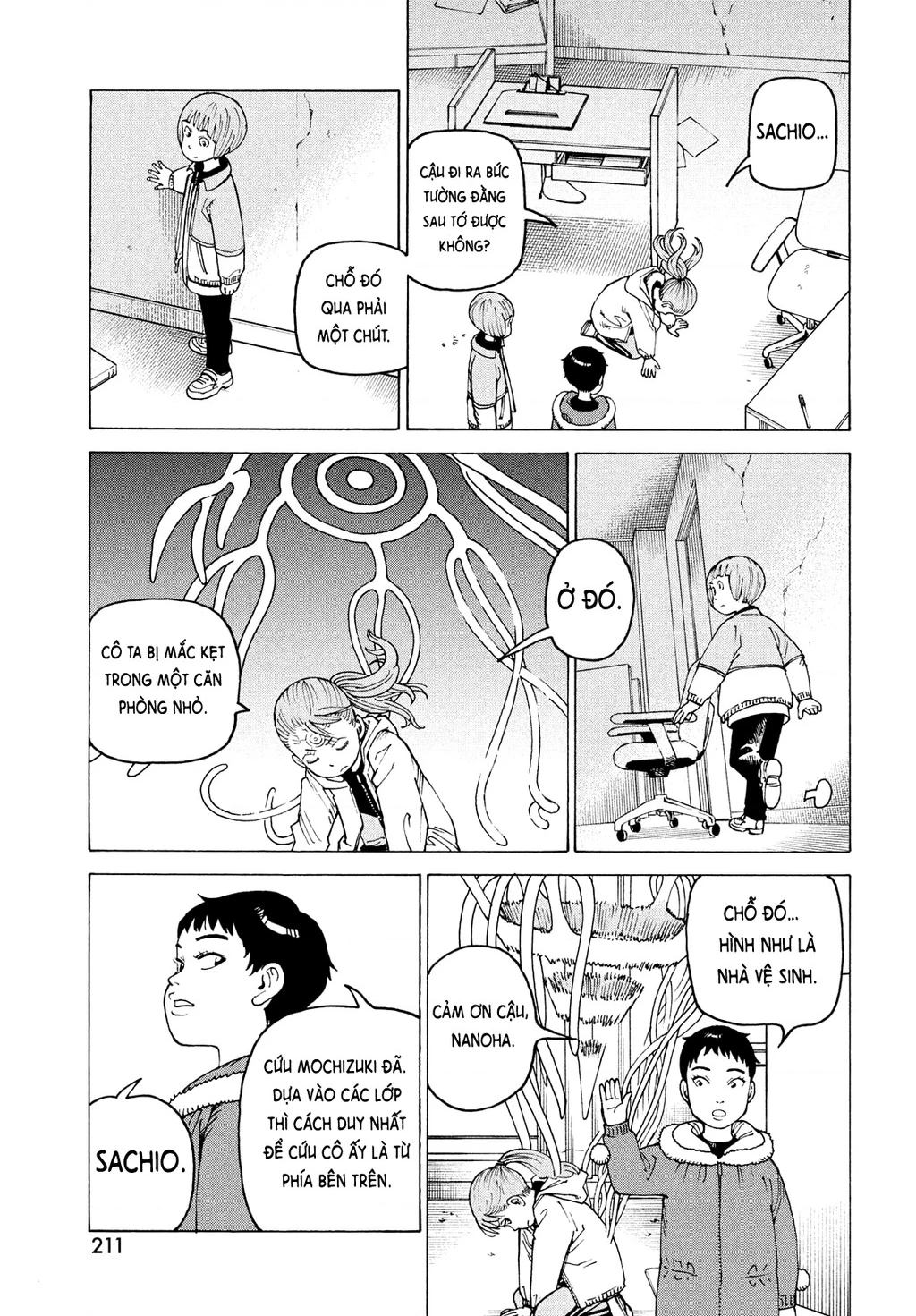 Tengoku Daimakyou Chapter 65 - 19