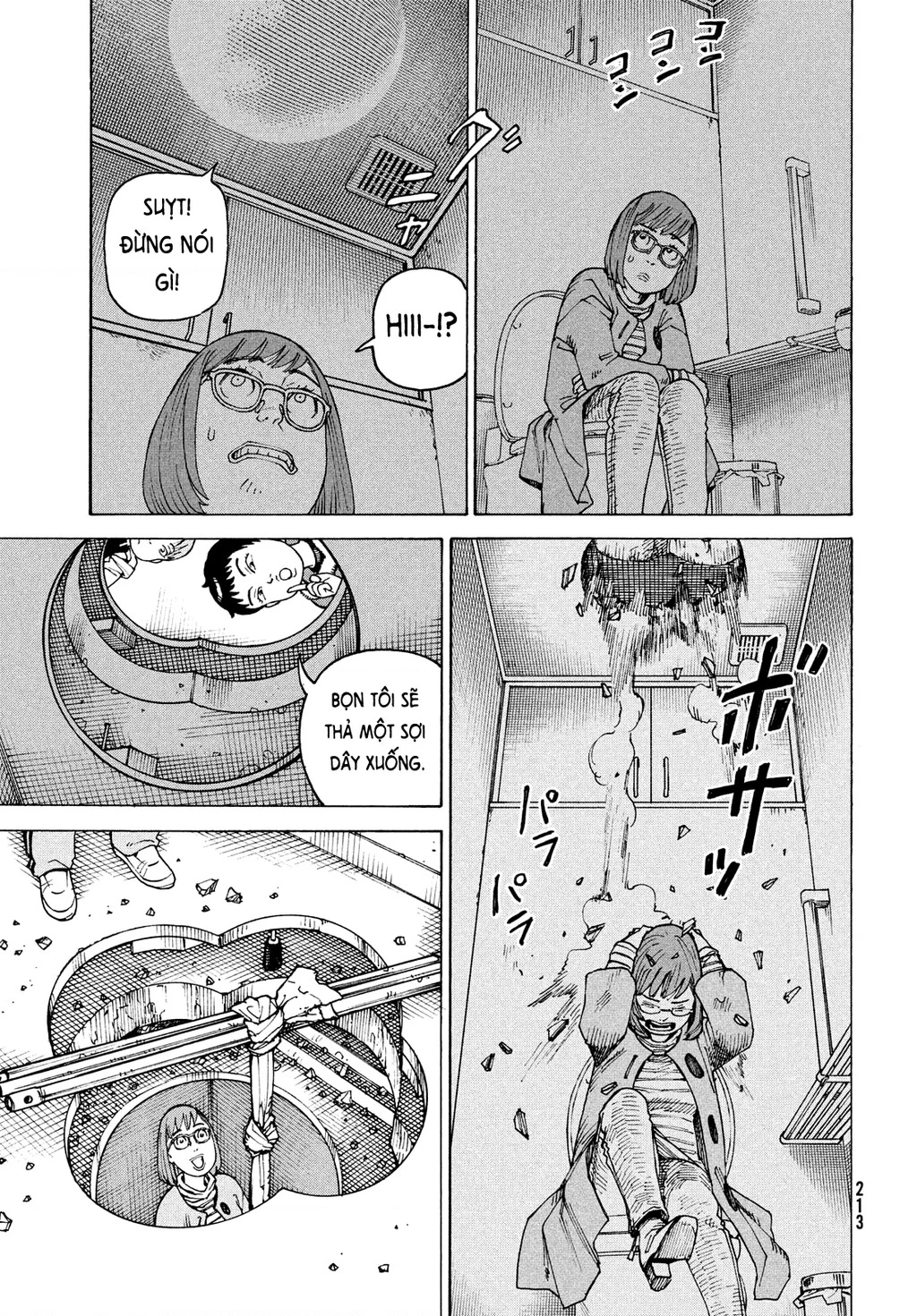 Tengoku Daimakyou Chapter 65 - 21