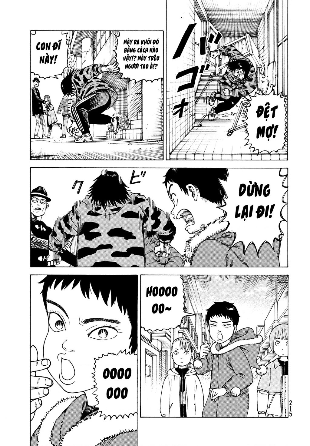 Tengoku Daimakyou Chapter 65 - 23