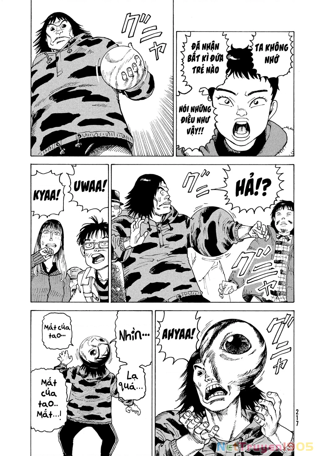 Tengoku Daimakyou Chapter 65 - 25