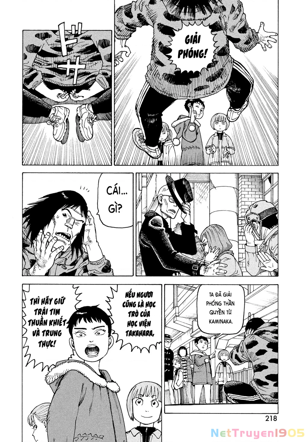 Tengoku Daimakyou Chapter 65 - 26