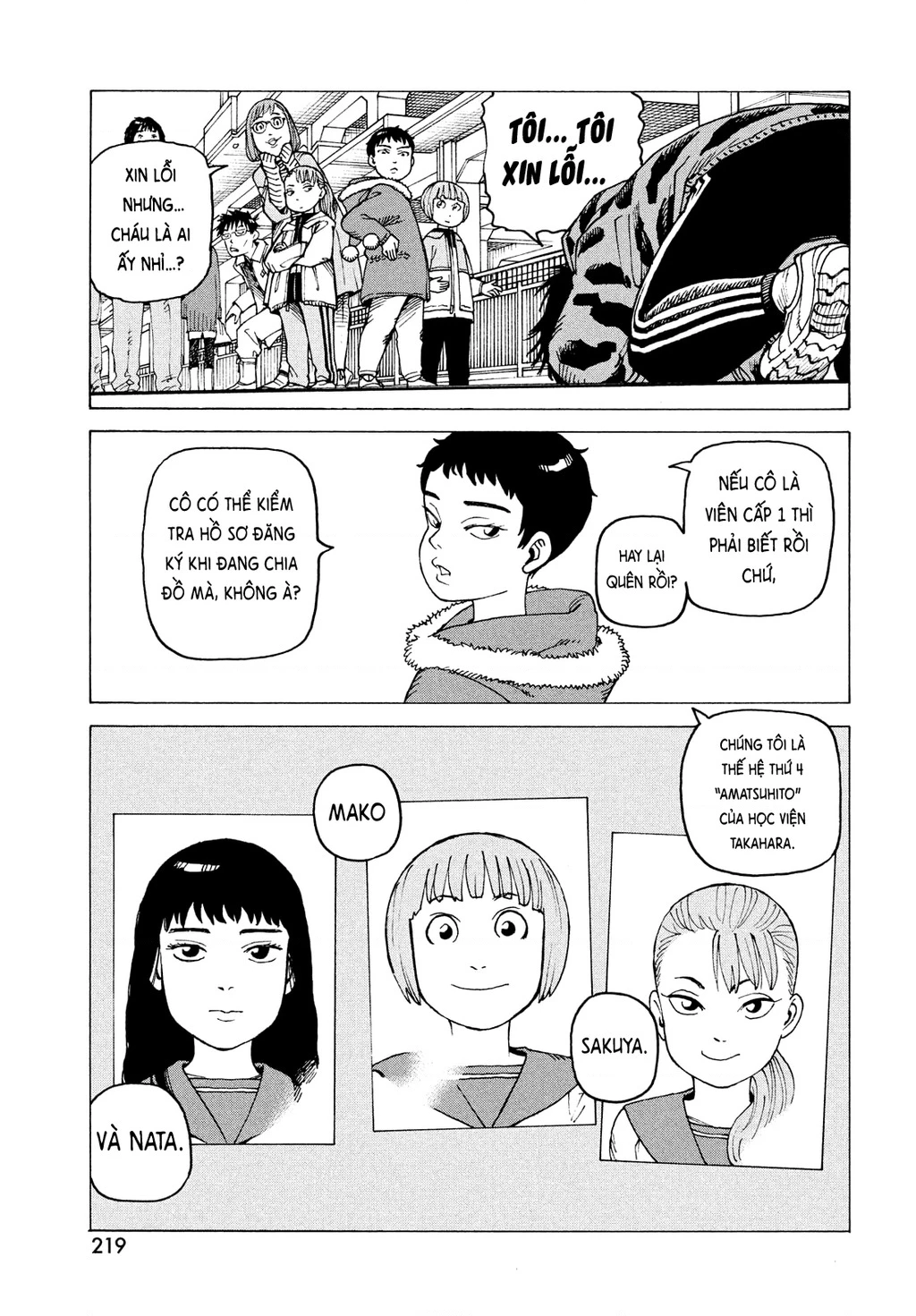 Tengoku Daimakyou Chapter 65 - 27