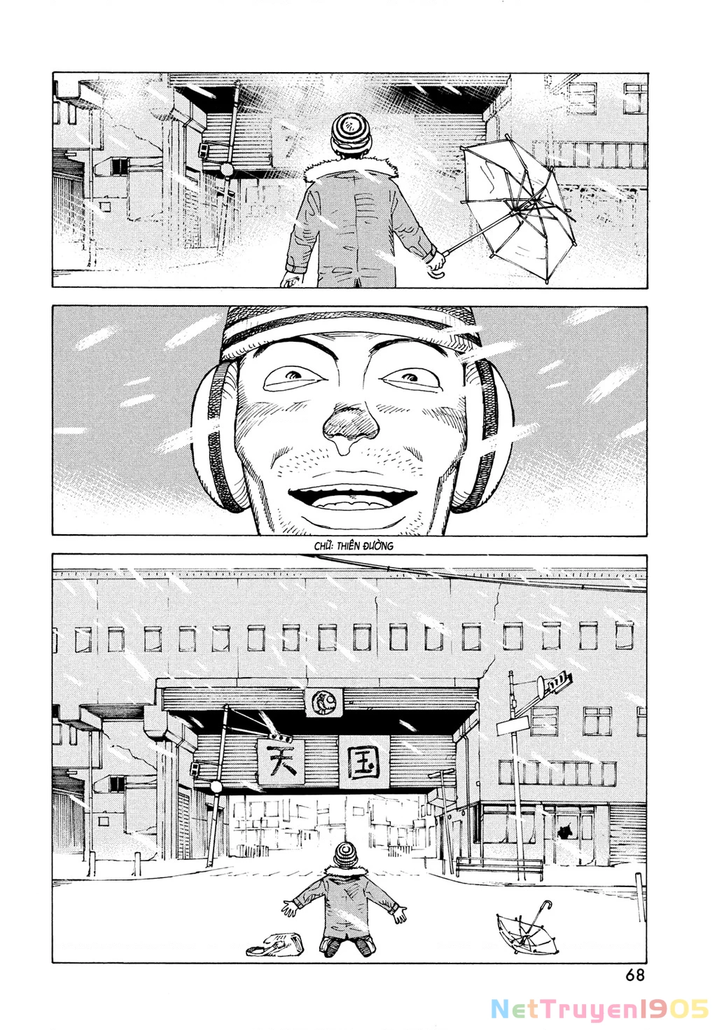 Tengoku Daimakyou Chapter 66 - 8