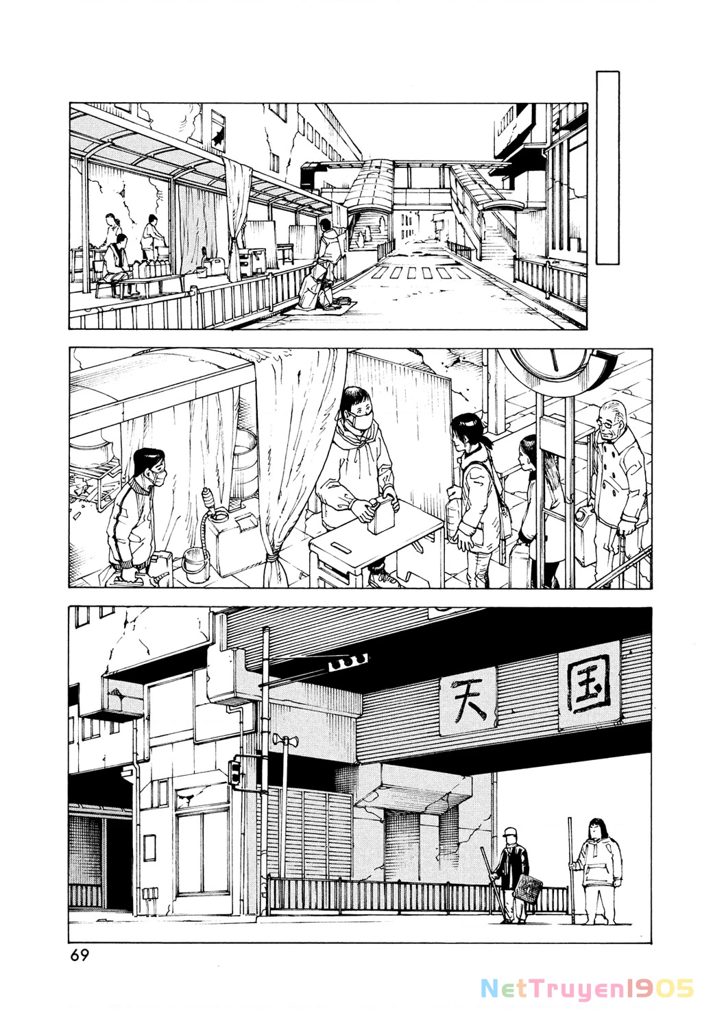 Tengoku Daimakyou Chapter 66 - 9