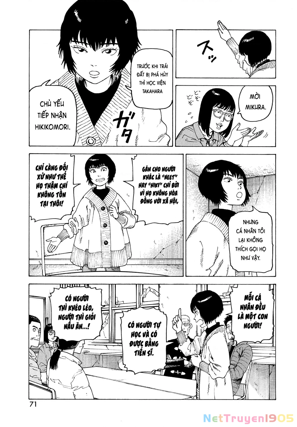 Tengoku Daimakyou Chapter 66 - 11