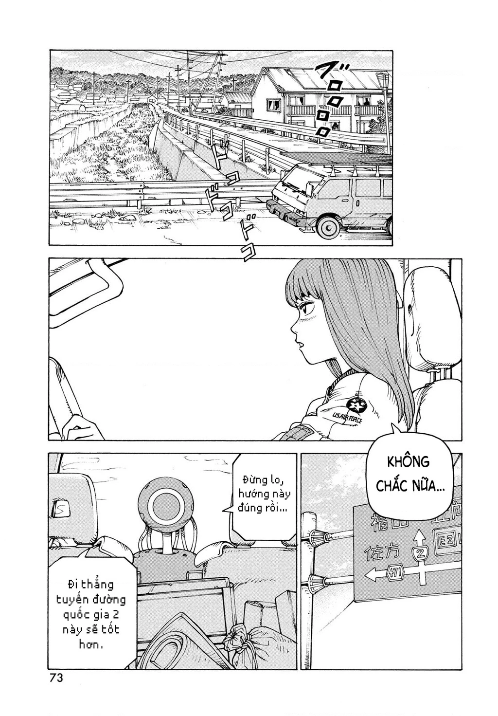 Tengoku Daimakyou Chapter 66 - 13