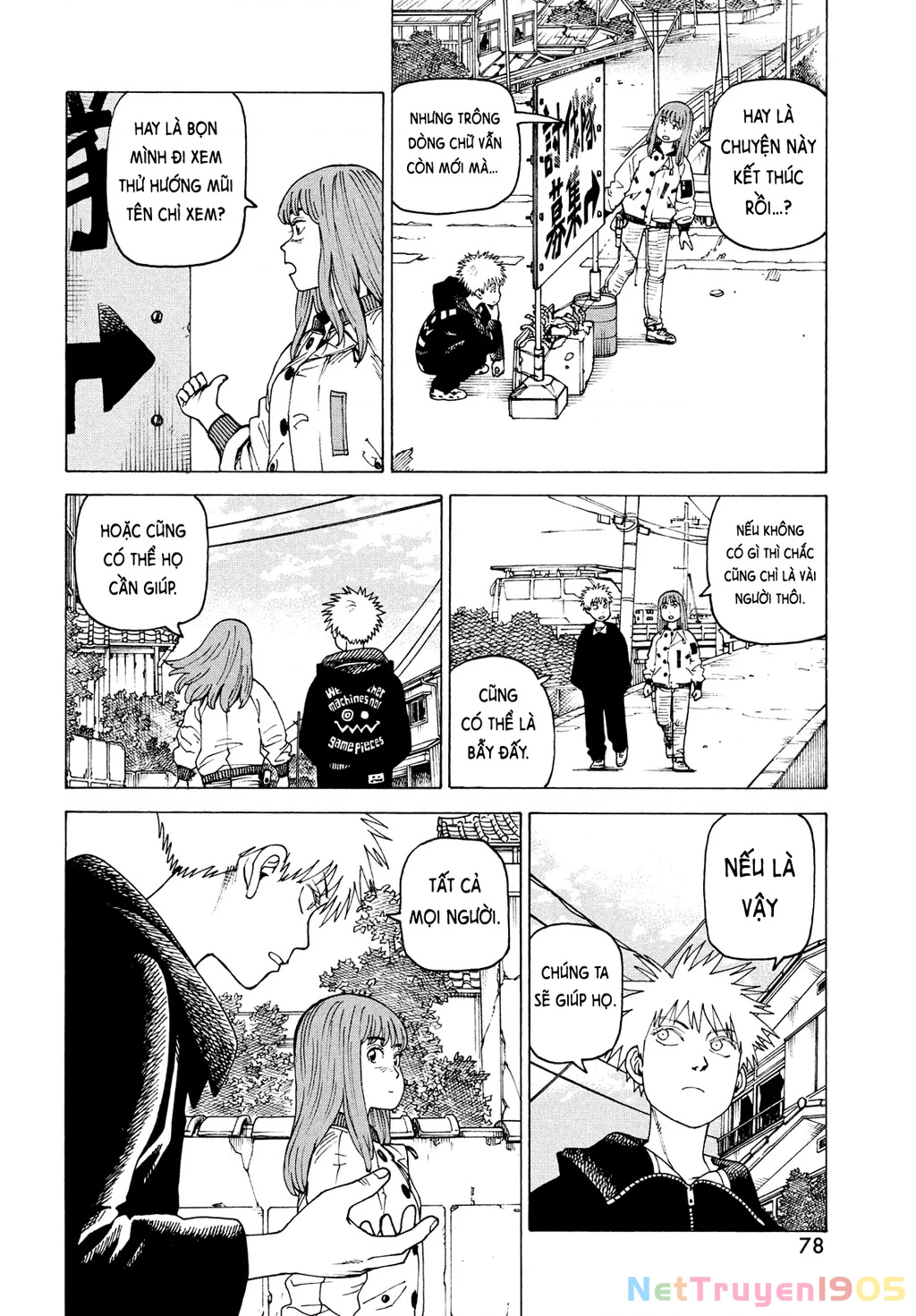 Tengoku Daimakyou Chapter 66 - 18