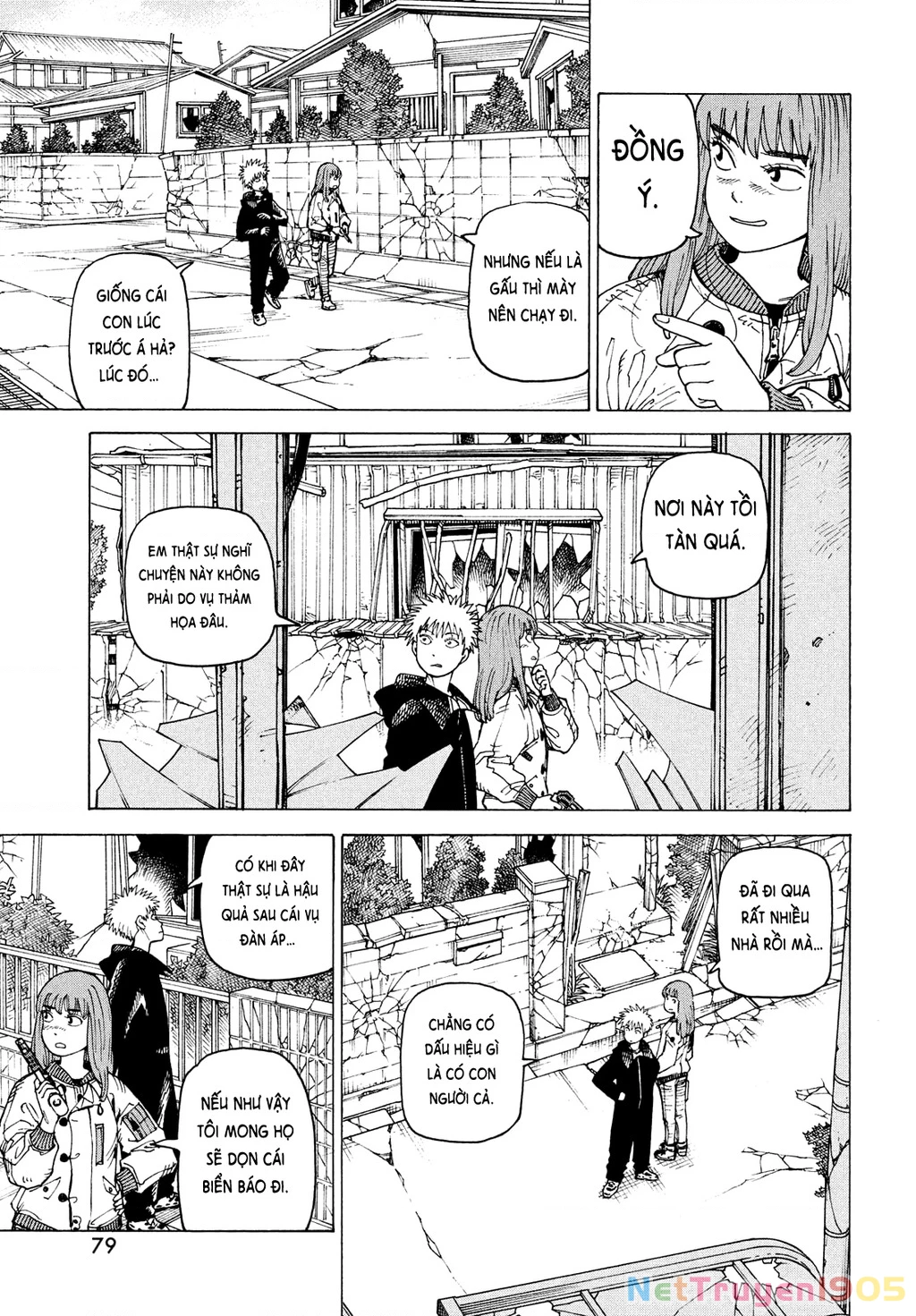 Tengoku Daimakyou Chapter 66 - 19