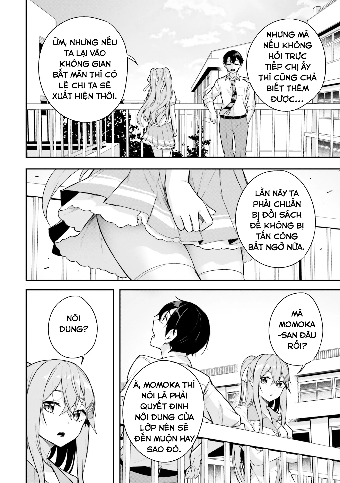 Thiên Địa Của Sự Mất Tích Bí Ẩn Chapter 11 - 21