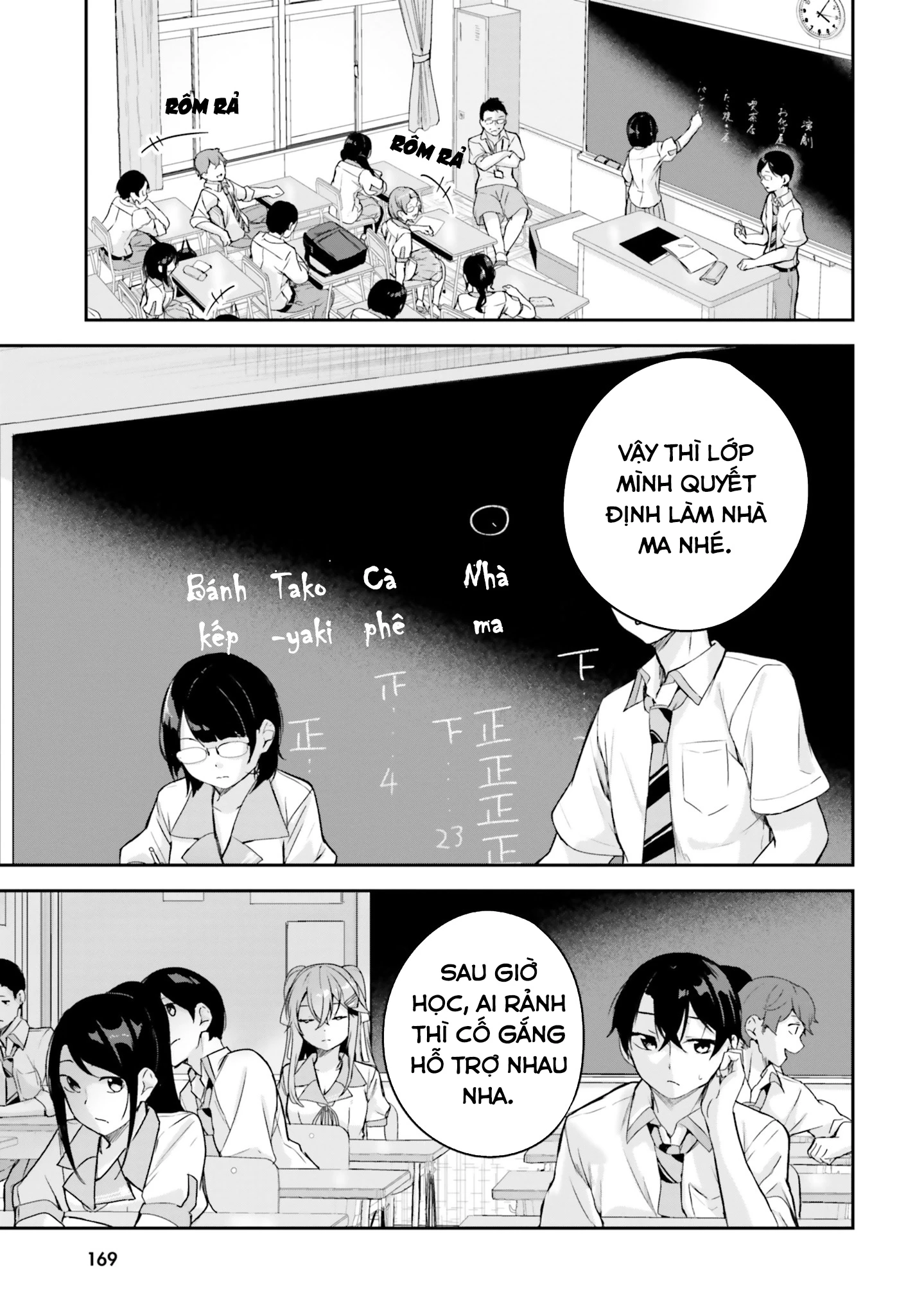 Thiên Địa Của Sự Mất Tích Bí Ẩn Chapter 11 - 24
