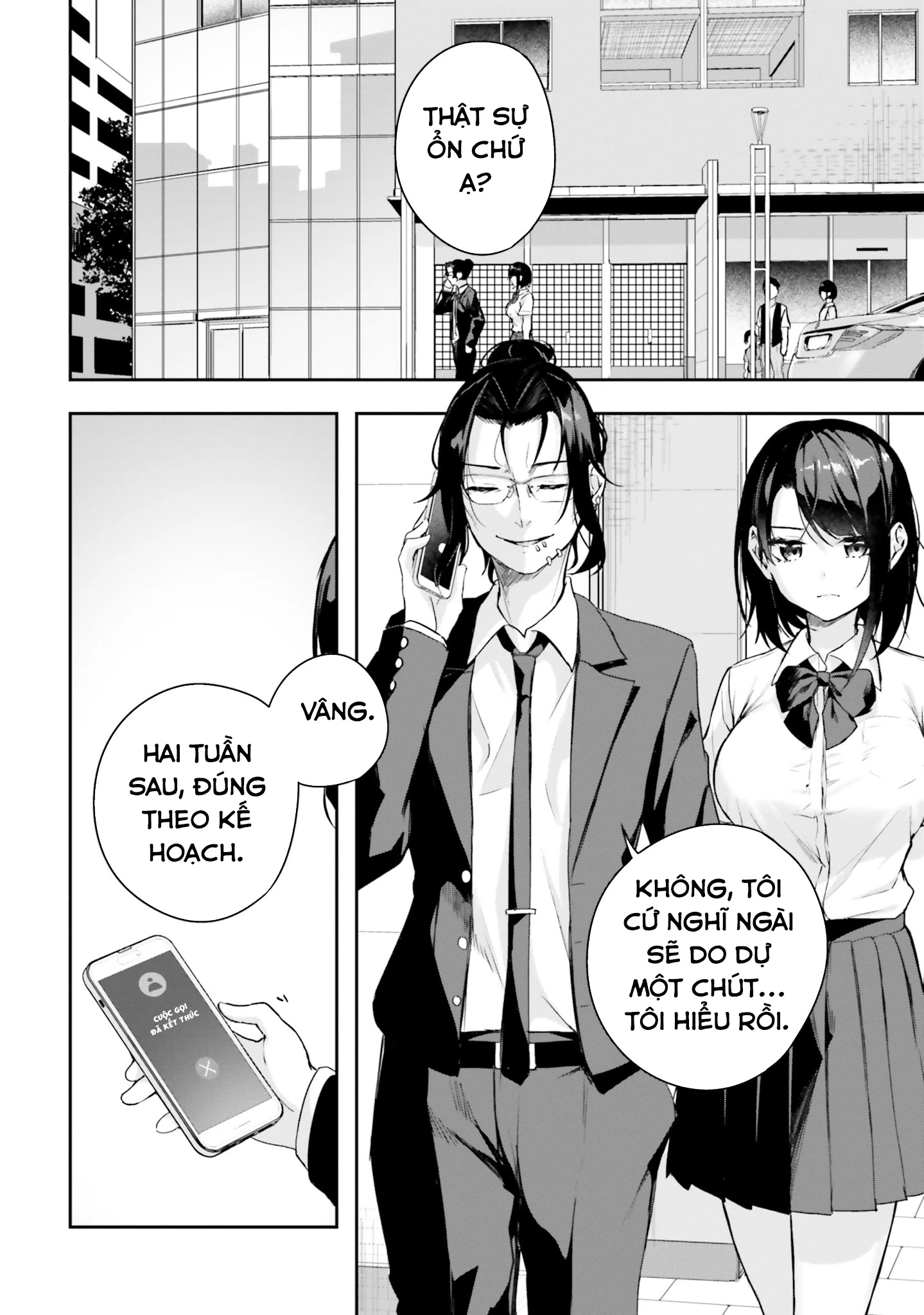 Thiên Địa Của Sự Mất Tích Bí Ẩn Chapter 11 - 31