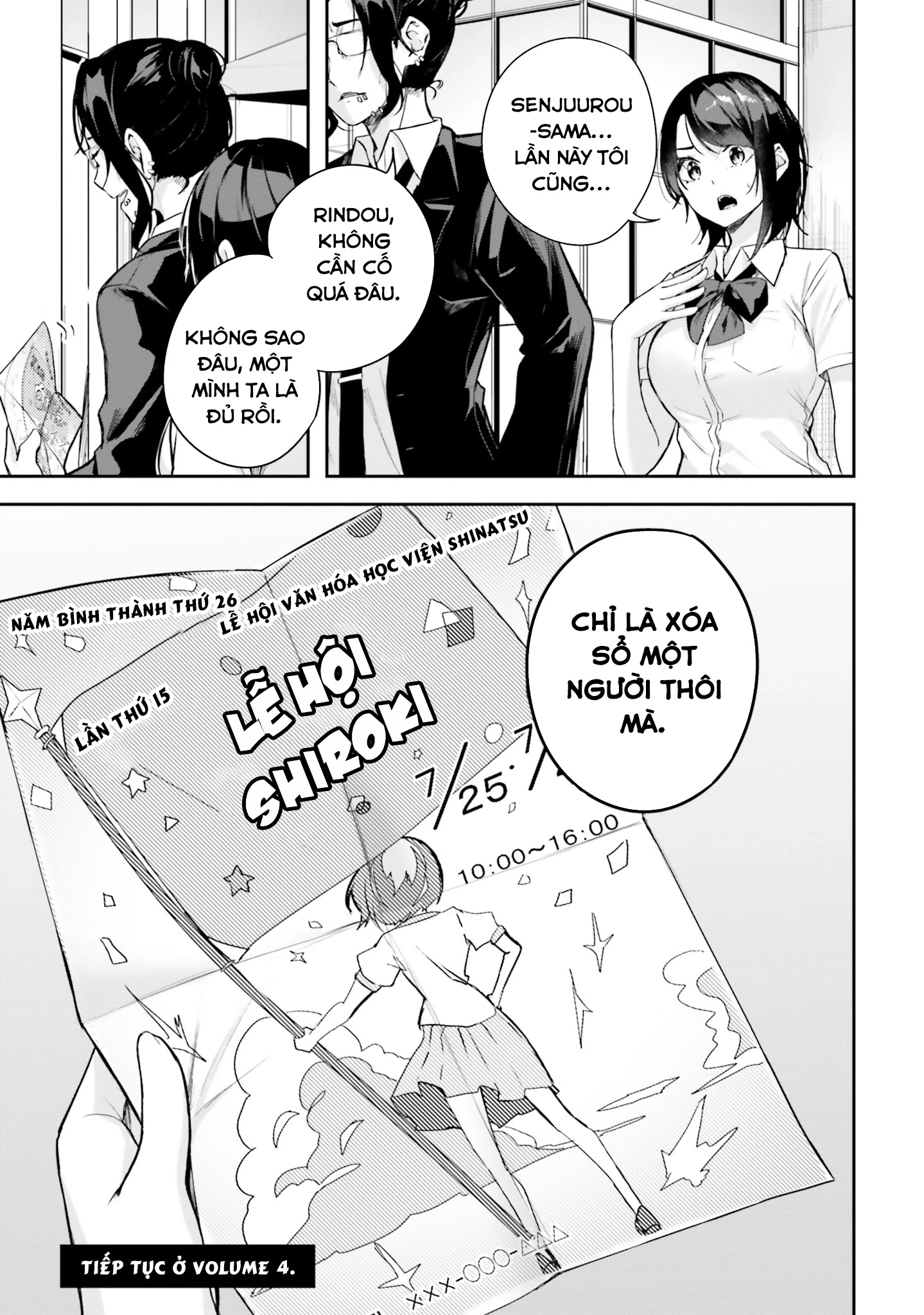 Thiên Địa Của Sự Mất Tích Bí Ẩn Chapter 11 - 32