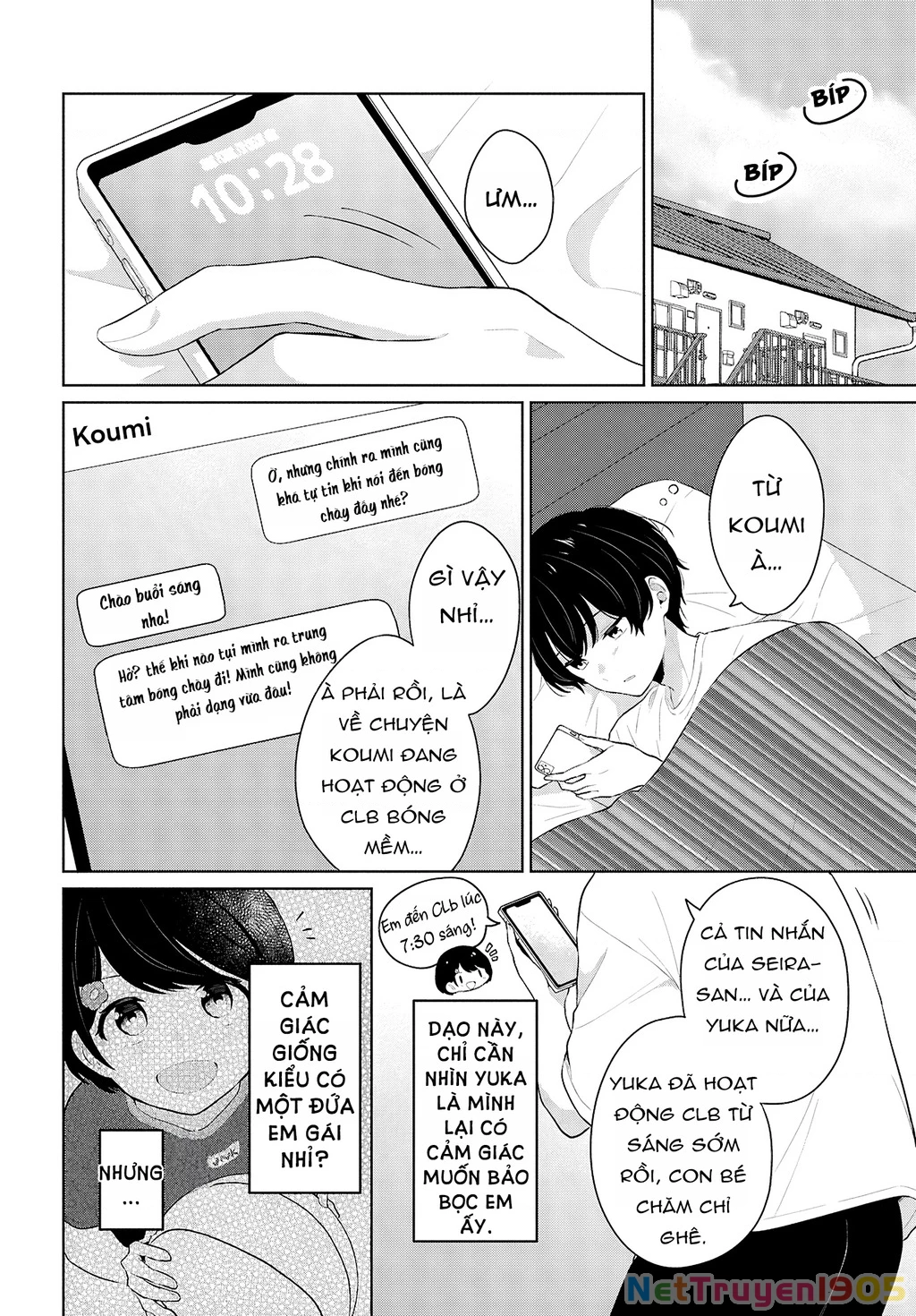 Danjohi 1:5 no Sekai demo Futsu ni Ikirareru to Omotta? ~ Geki Juu Kanjou na Kanojotachi ga Mujikaku Danshi ni Honrousaretara Chapter 9 - 4
