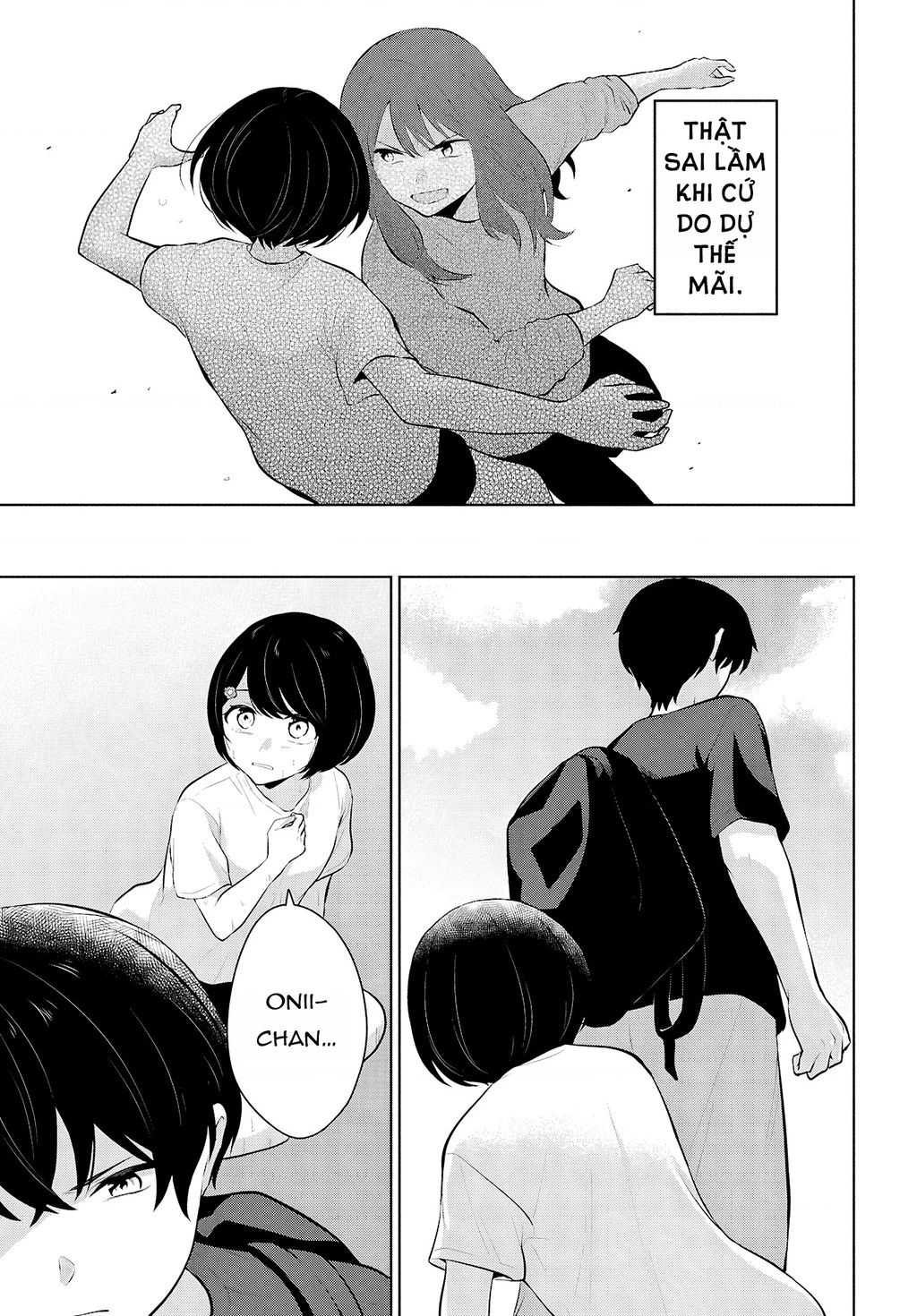 Danjohi 1:5 no Sekai demo Futsu ni Ikirareru to Omotta? ~ Geki Juu Kanjou na Kanojotachi ga Mujikaku Danshi ni Honrousaretara Chapter 9 - 7