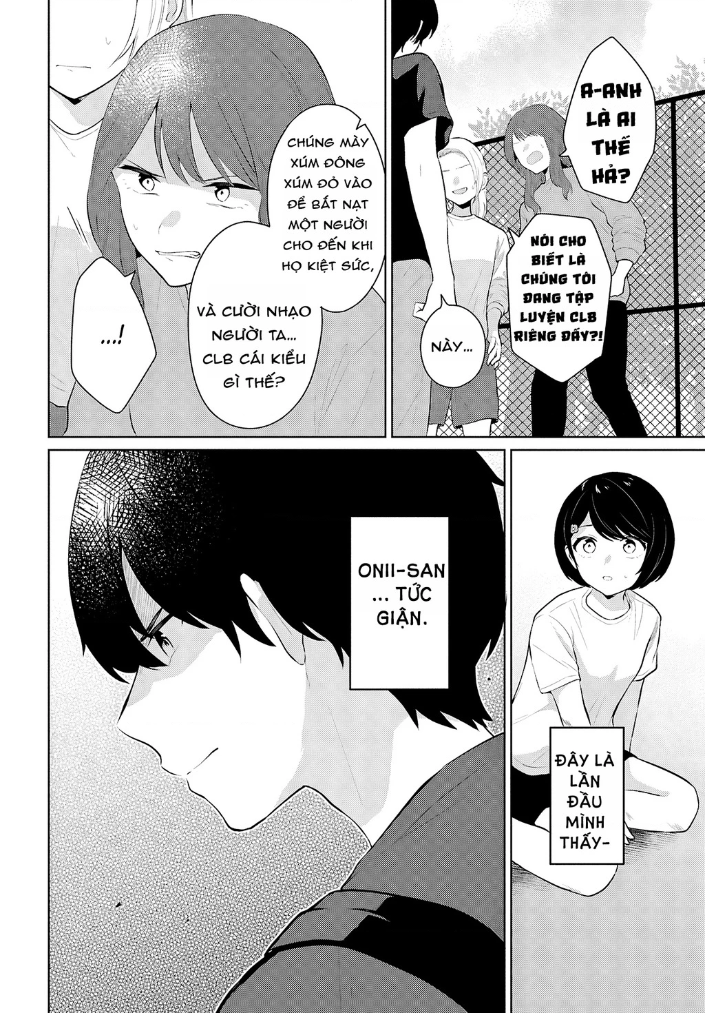 Danjohi 1:5 no Sekai demo Futsu ni Ikirareru to Omotta? ~ Geki Juu Kanjou na Kanojotachi ga Mujikaku Danshi ni Honrousaretara Chapter 9 - 8