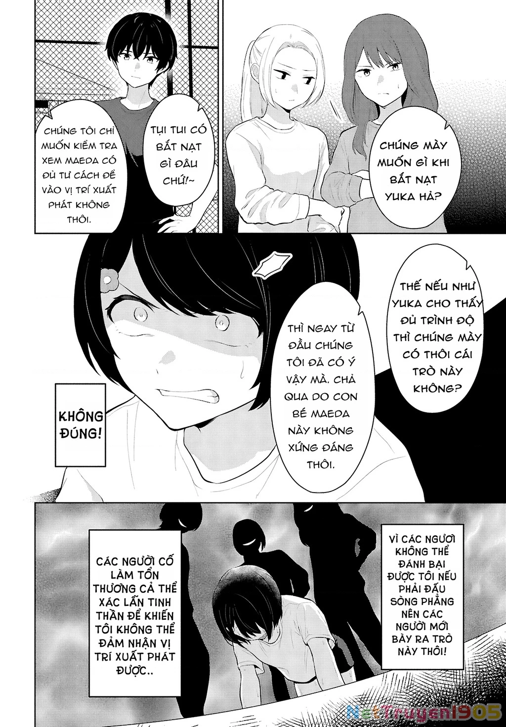 Danjohi 1:5 no Sekai demo Futsu ni Ikirareru to Omotta? ~ Geki Juu Kanjou na Kanojotachi ga Mujikaku Danshi ni Honrousaretara Chapter 9 - 10