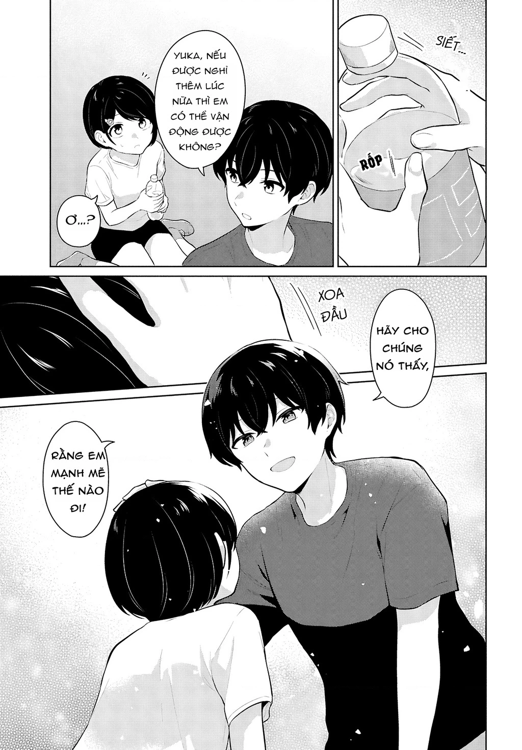 Danjohi 1:5 no Sekai demo Futsu ni Ikirareru to Omotta? ~ Geki Juu Kanjou na Kanojotachi ga Mujikaku Danshi ni Honrousaretara Chapter 9 - 11