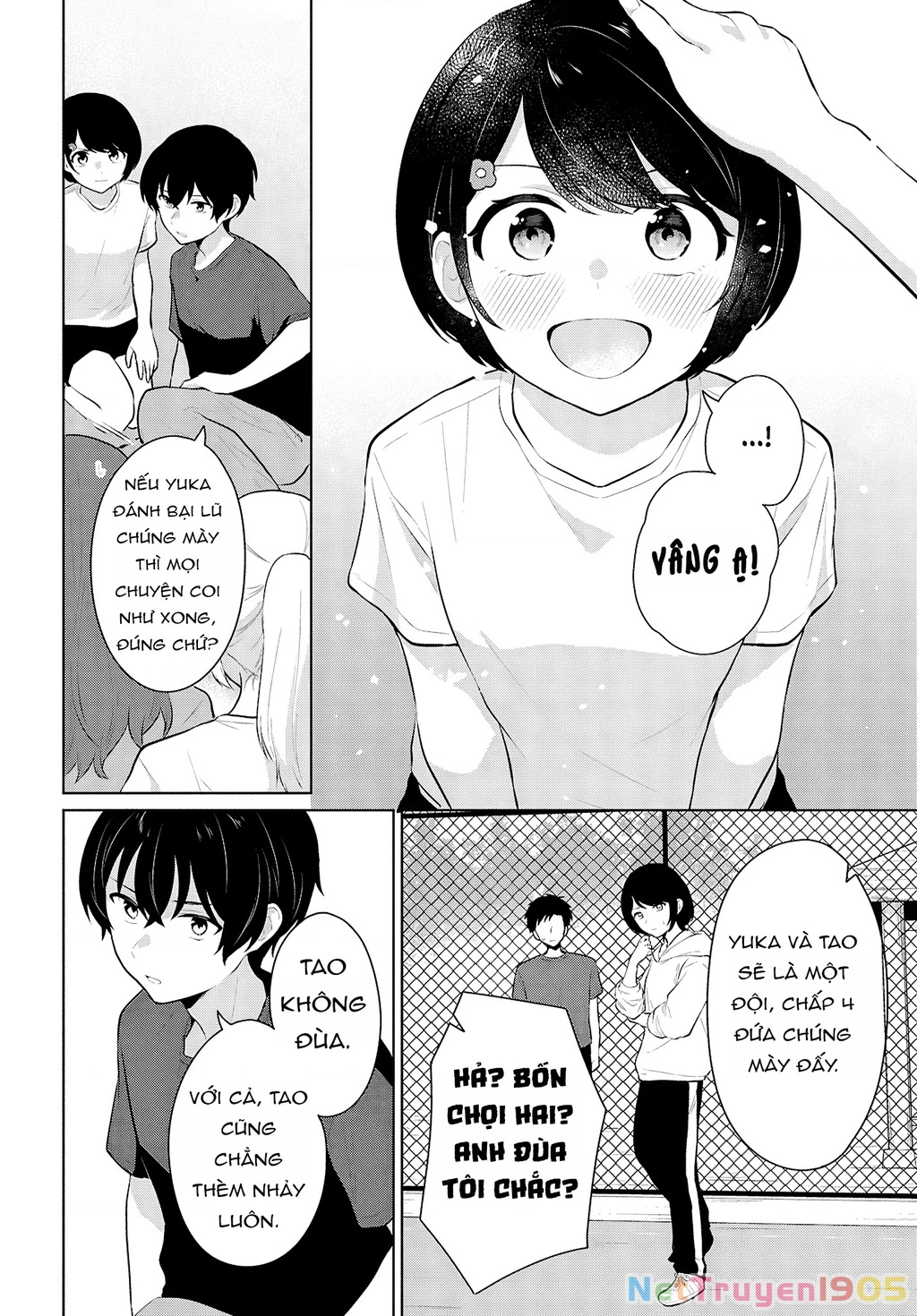 Danjohi 1:5 no Sekai demo Futsu ni Ikirareru to Omotta? ~ Geki Juu Kanjou na Kanojotachi ga Mujikaku Danshi ni Honrousaretara Chapter 9 - 12