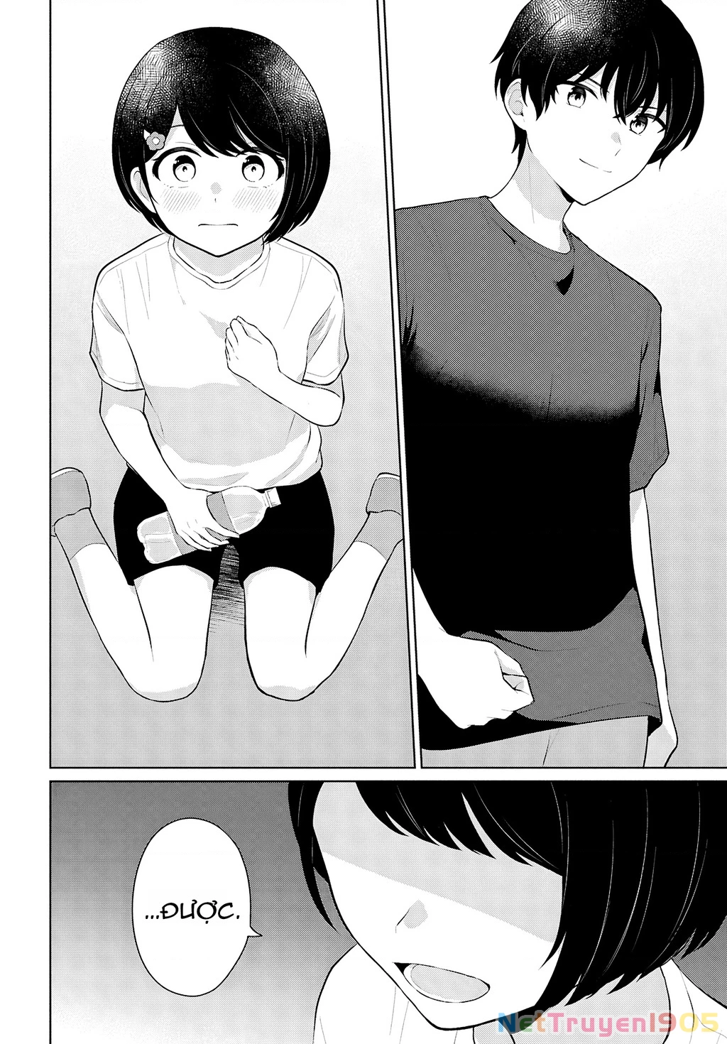 Danjohi 1:5 no Sekai demo Futsu ni Ikirareru to Omotta? ~ Geki Juu Kanjou na Kanojotachi ga Mujikaku Danshi ni Honrousaretara Chapter 9 - 14