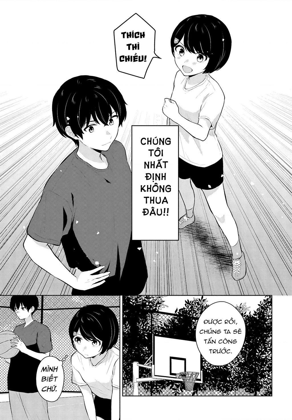 Danjohi 1:5 no Sekai demo Futsu ni Ikirareru to Omotta? ~ Geki Juu Kanjou na Kanojotachi ga Mujikaku Danshi ni Honrousaretara Chapter 9 - 15