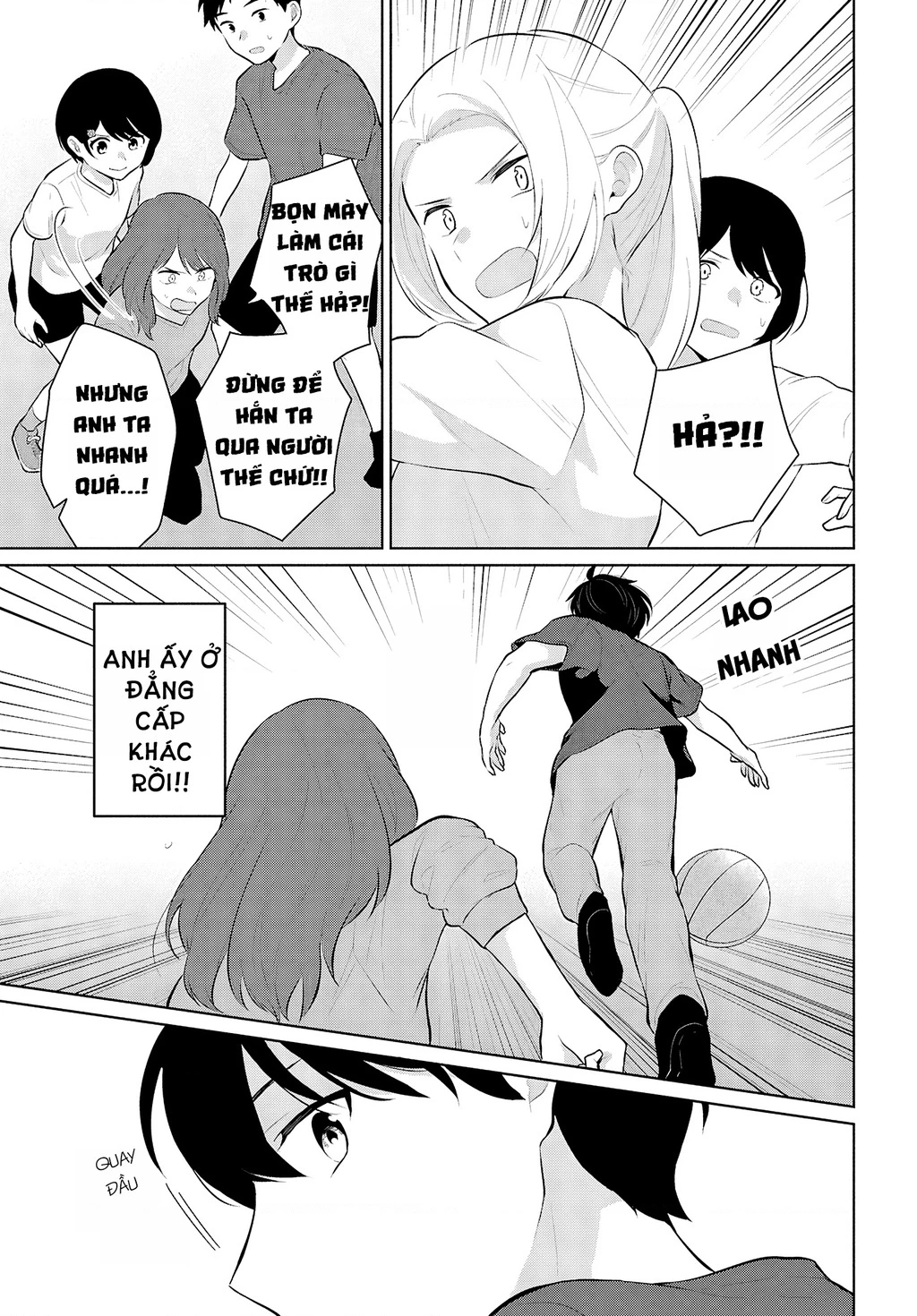 Danjohi 1:5 no Sekai demo Futsu ni Ikirareru to Omotta? ~ Geki Juu Kanjou na Kanojotachi ga Mujikaku Danshi ni Honrousaretara Chapter 9 - 17