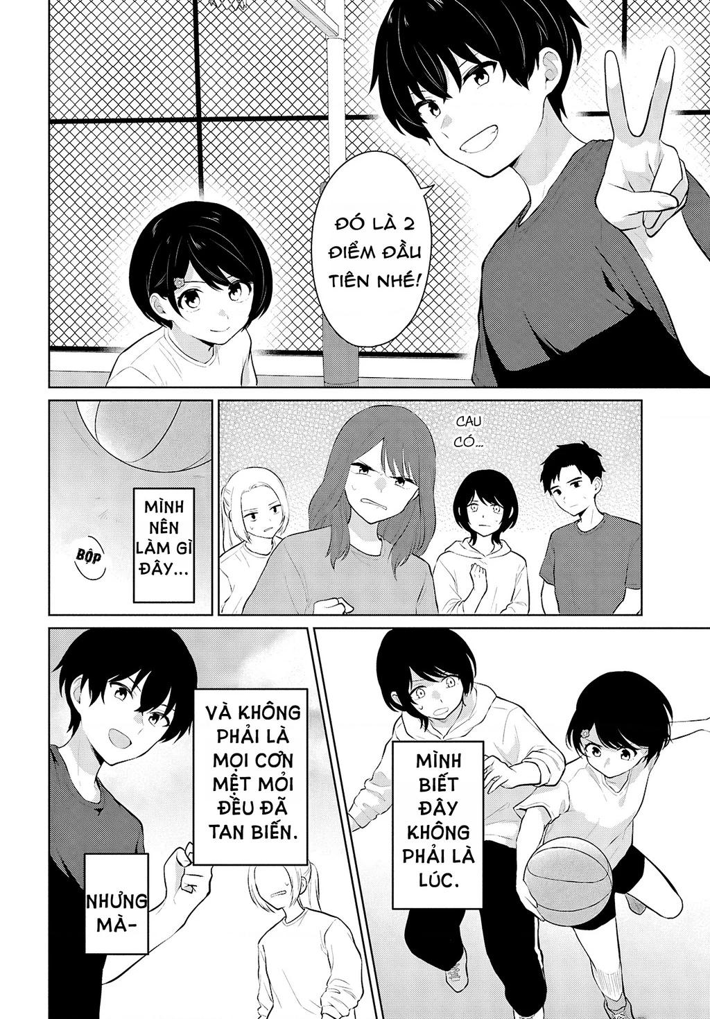 Danjohi 1:5 no Sekai demo Futsu ni Ikirareru to Omotta? ~ Geki Juu Kanjou na Kanojotachi ga Mujikaku Danshi ni Honrousaretara Chapter 9 - 20