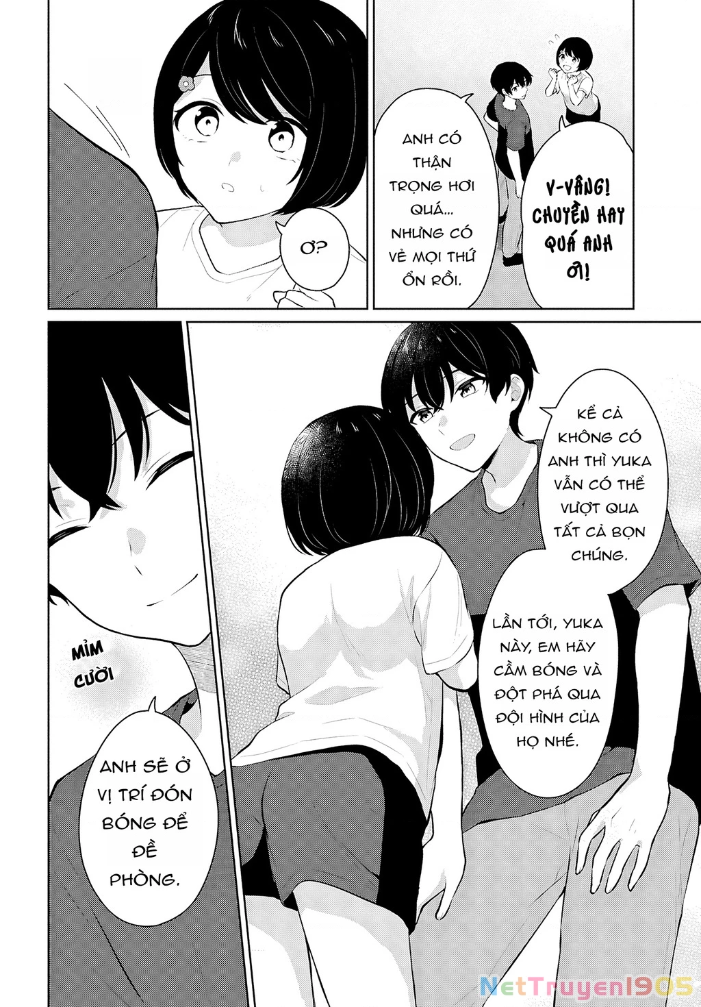Danjohi 1:5 no Sekai demo Futsu ni Ikirareru to Omotta? ~ Geki Juu Kanjou na Kanojotachi ga Mujikaku Danshi ni Honrousaretara Chapter 9 - 24