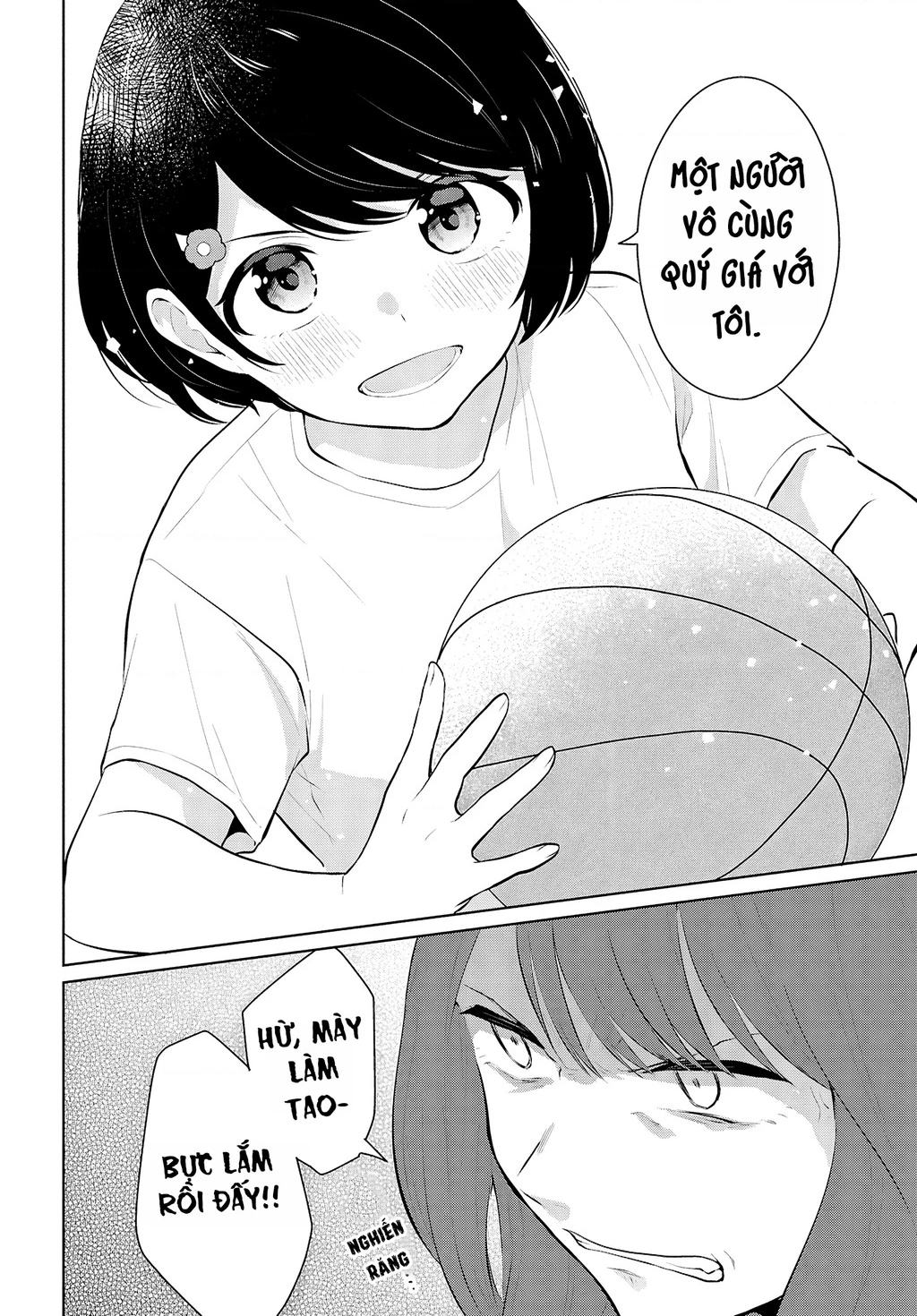Danjohi 1:5 no Sekai demo Futsu ni Ikirareru to Omotta? ~ Geki Juu Kanjou na Kanojotachi ga Mujikaku Danshi ni Honrousaretara Chapter 9 - 26