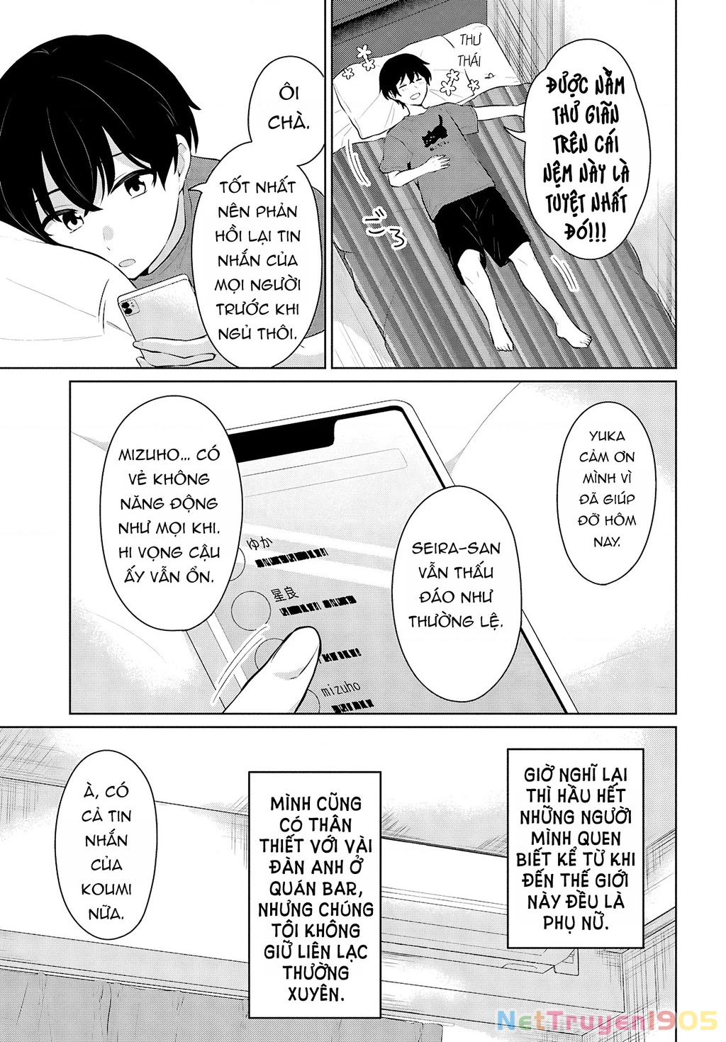 Danjohi 1:5 no Sekai demo Futsu ni Ikirareru to Omotta? ~ Geki Juu Kanjou na Kanojotachi ga Mujikaku Danshi ni Honrousaretara Chapter 9 - 43
