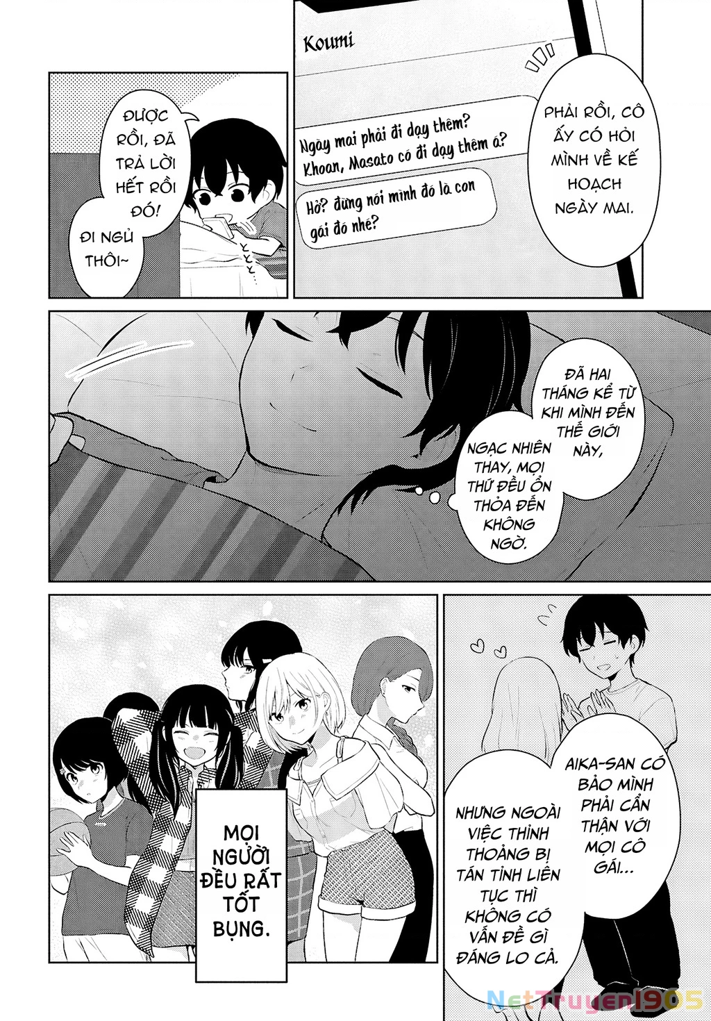 Danjohi 1:5 no Sekai demo Futsu ni Ikirareru to Omotta? ~ Geki Juu Kanjou na Kanojotachi ga Mujikaku Danshi ni Honrousaretara Chapter 9 - 44