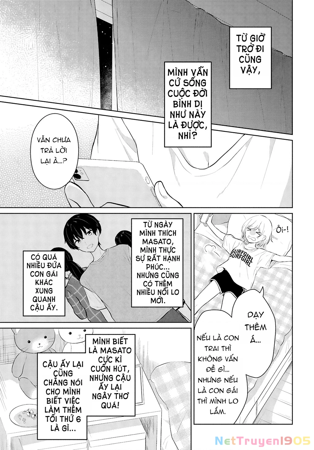 Danjohi 1:5 no Sekai demo Futsu ni Ikirareru to Omotta? ~ Geki Juu Kanjou na Kanojotachi ga Mujikaku Danshi ni Honrousaretara Chapter 9 - 45
