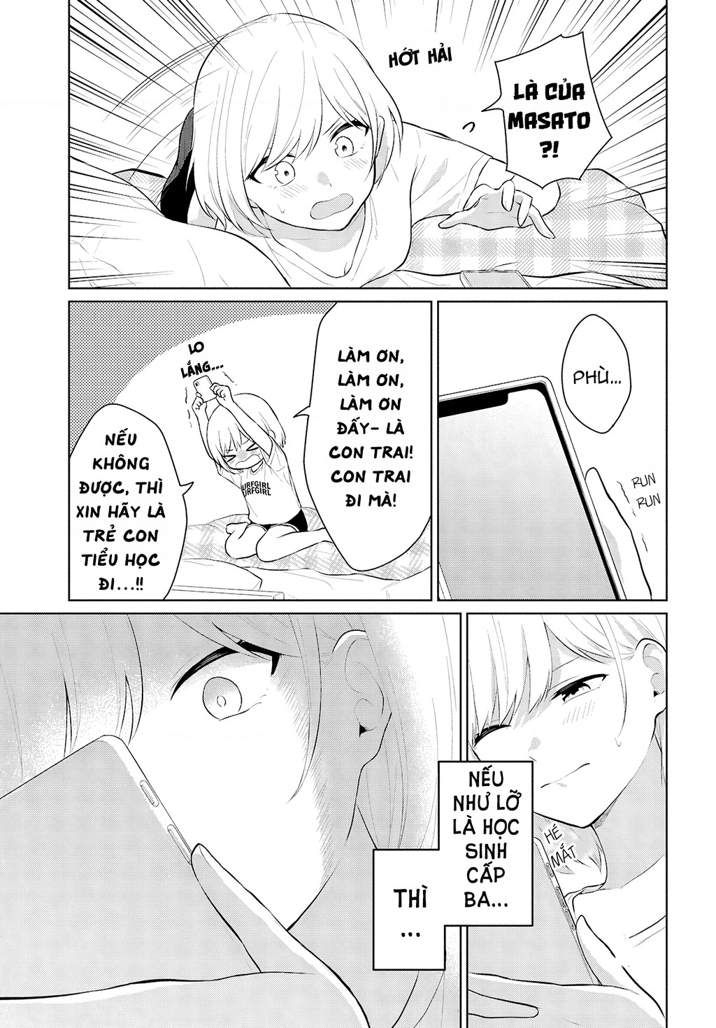 Danjohi 1:5 no Sekai demo Futsu ni Ikirareru to Omotta? ~ Geki Juu Kanjou na Kanojotachi ga Mujikaku Danshi ni Honrousaretara Chapter 9 - 47