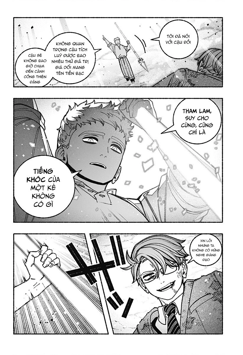 Make The Exorcist Fall In Love Chapter 95 - 13