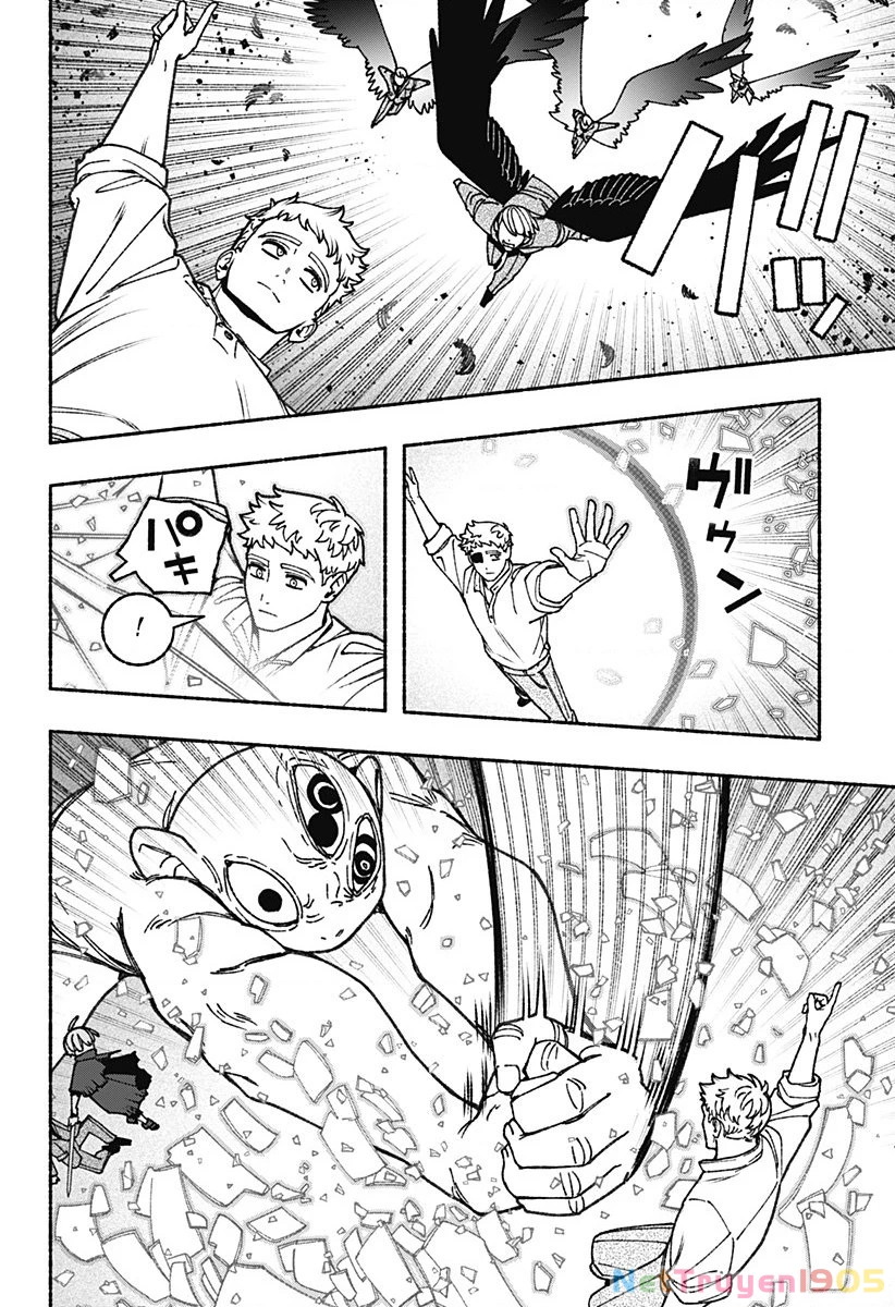 Make The Exorcist Fall In Love Chapter 95 - 17
