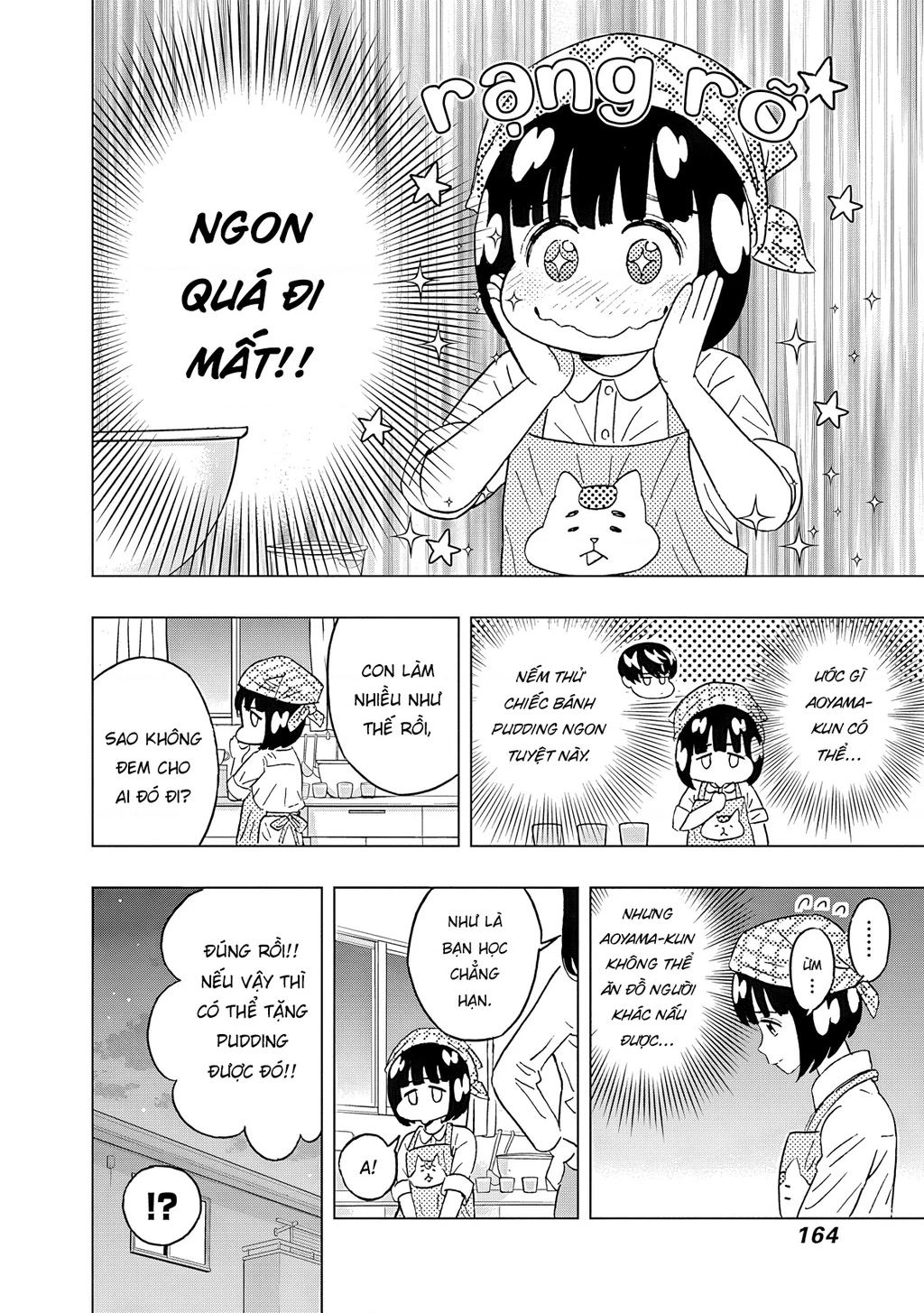 Keppeki Danshi! Aoyama-kun Chapter 58 - 3