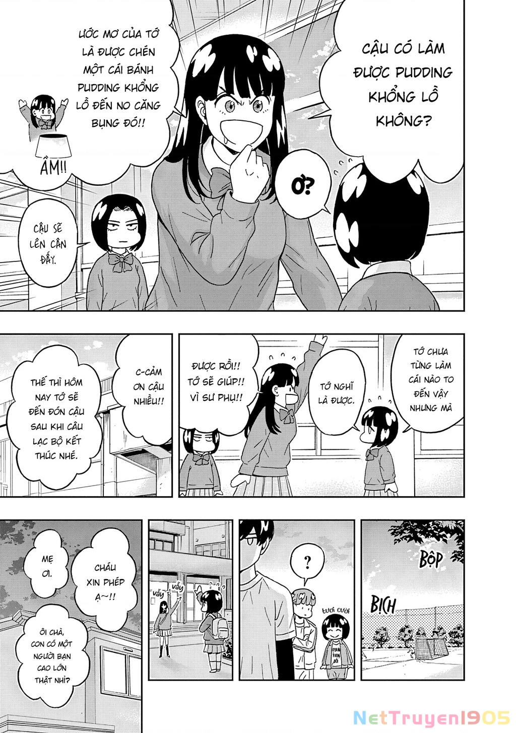 Keppeki Danshi! Aoyama-kun Chapter 58 - 6