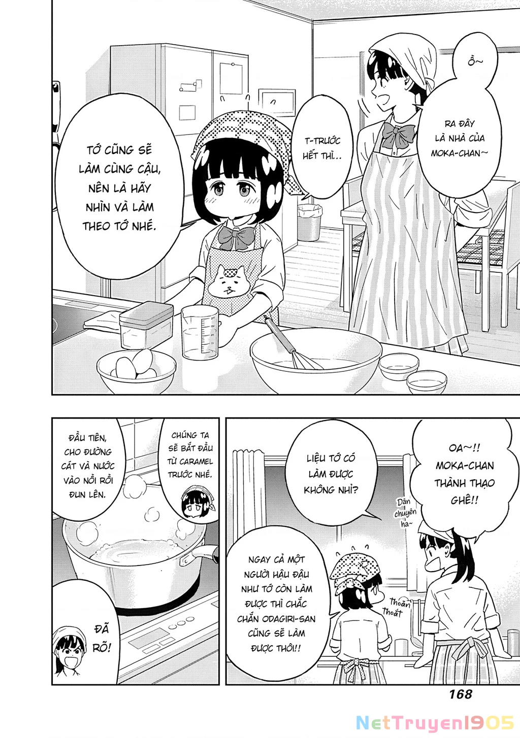 Keppeki Danshi! Aoyama-kun Chapter 58 - 7