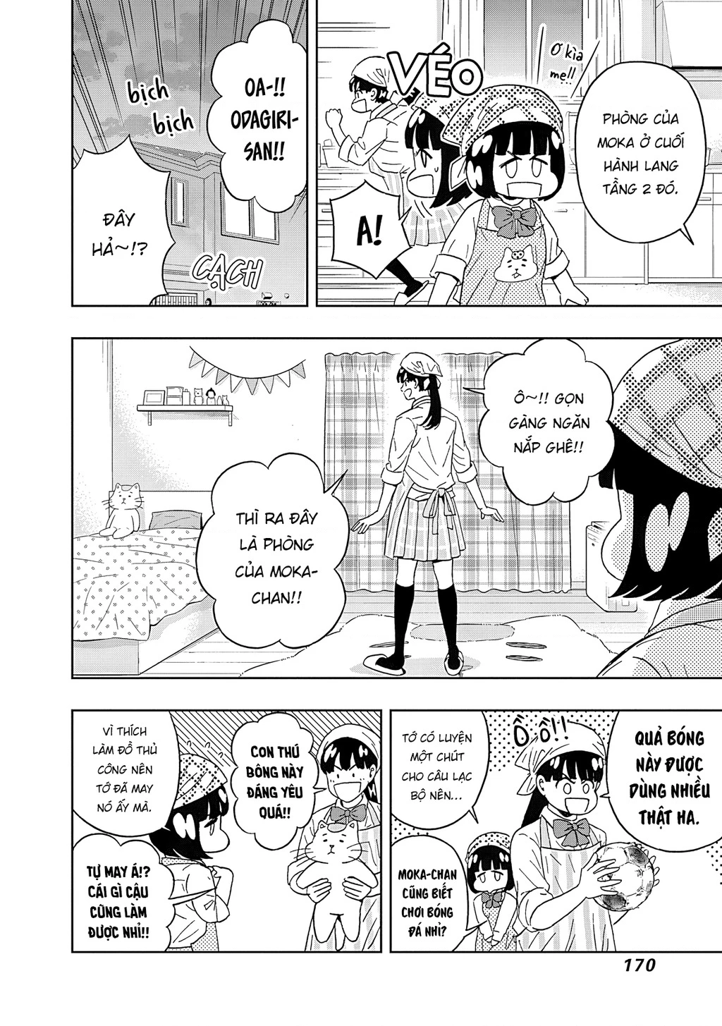 Keppeki Danshi! Aoyama-kun Chapter 58 - 9