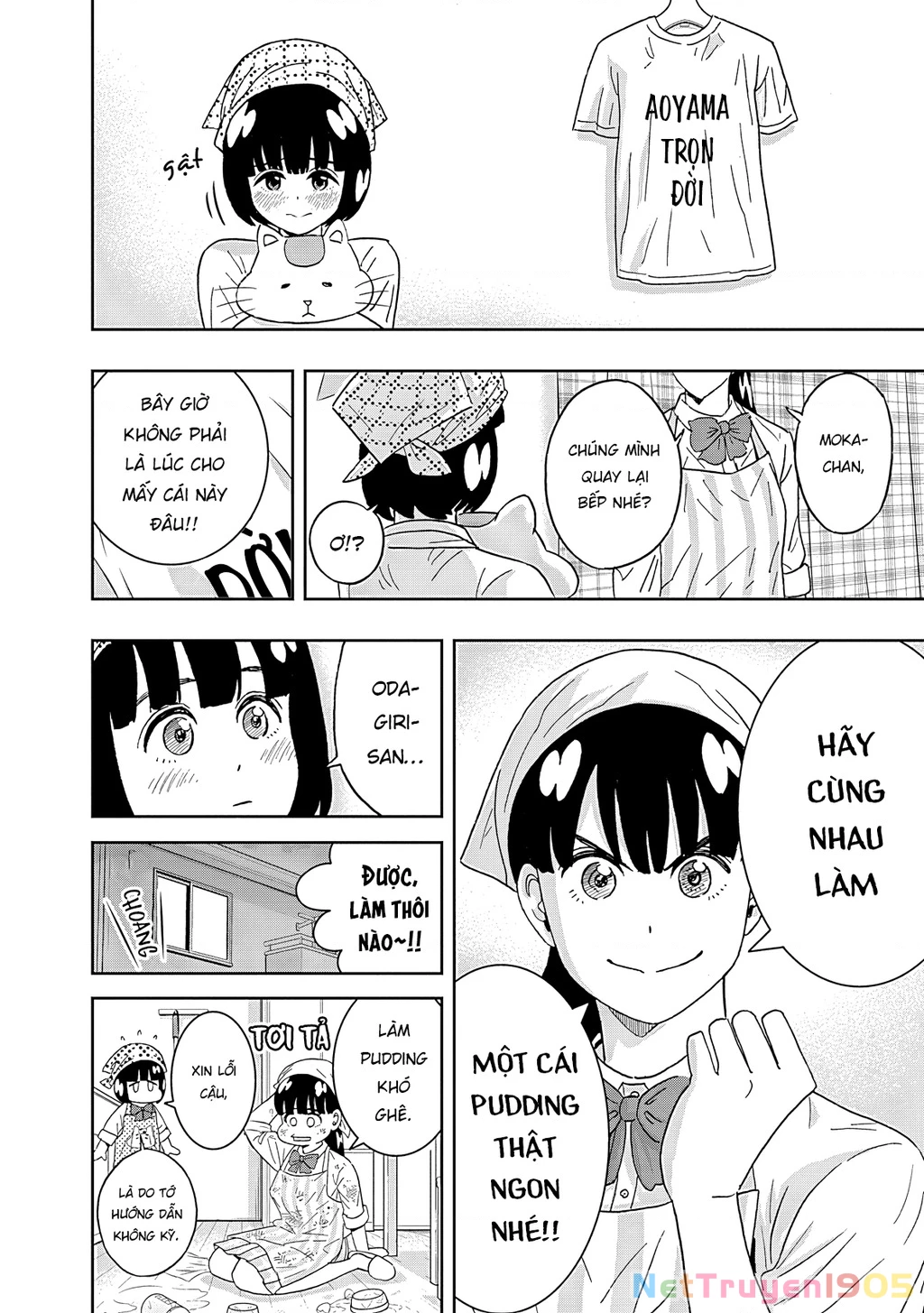 Keppeki Danshi! Aoyama-kun Chapter 58 - 11