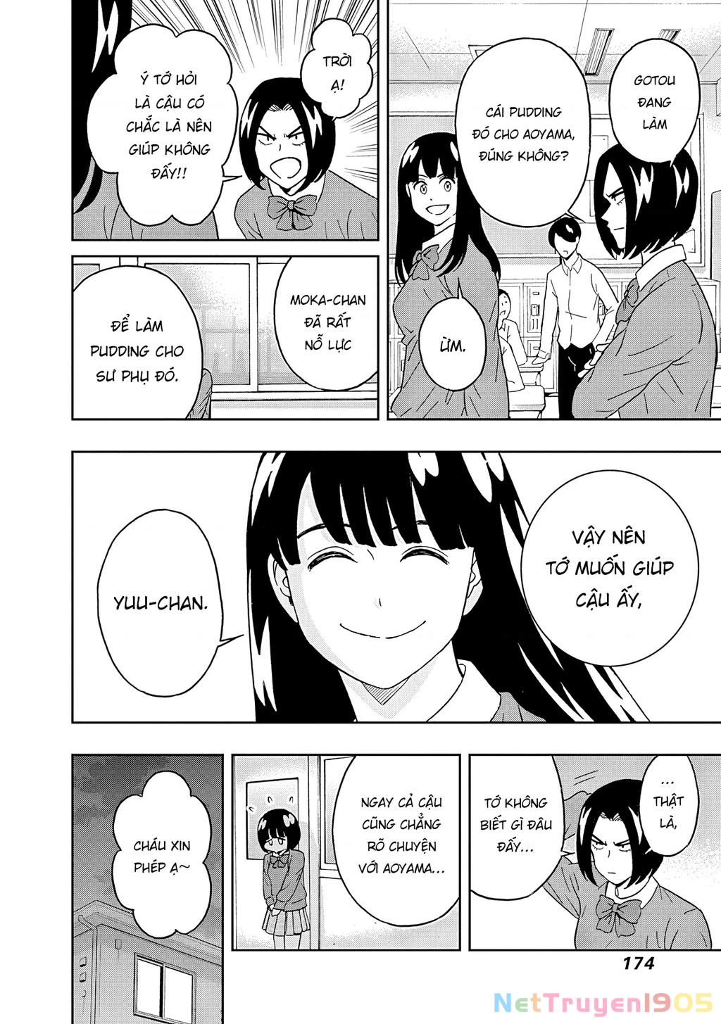 Keppeki Danshi! Aoyama-kun Chapter 58 - 13