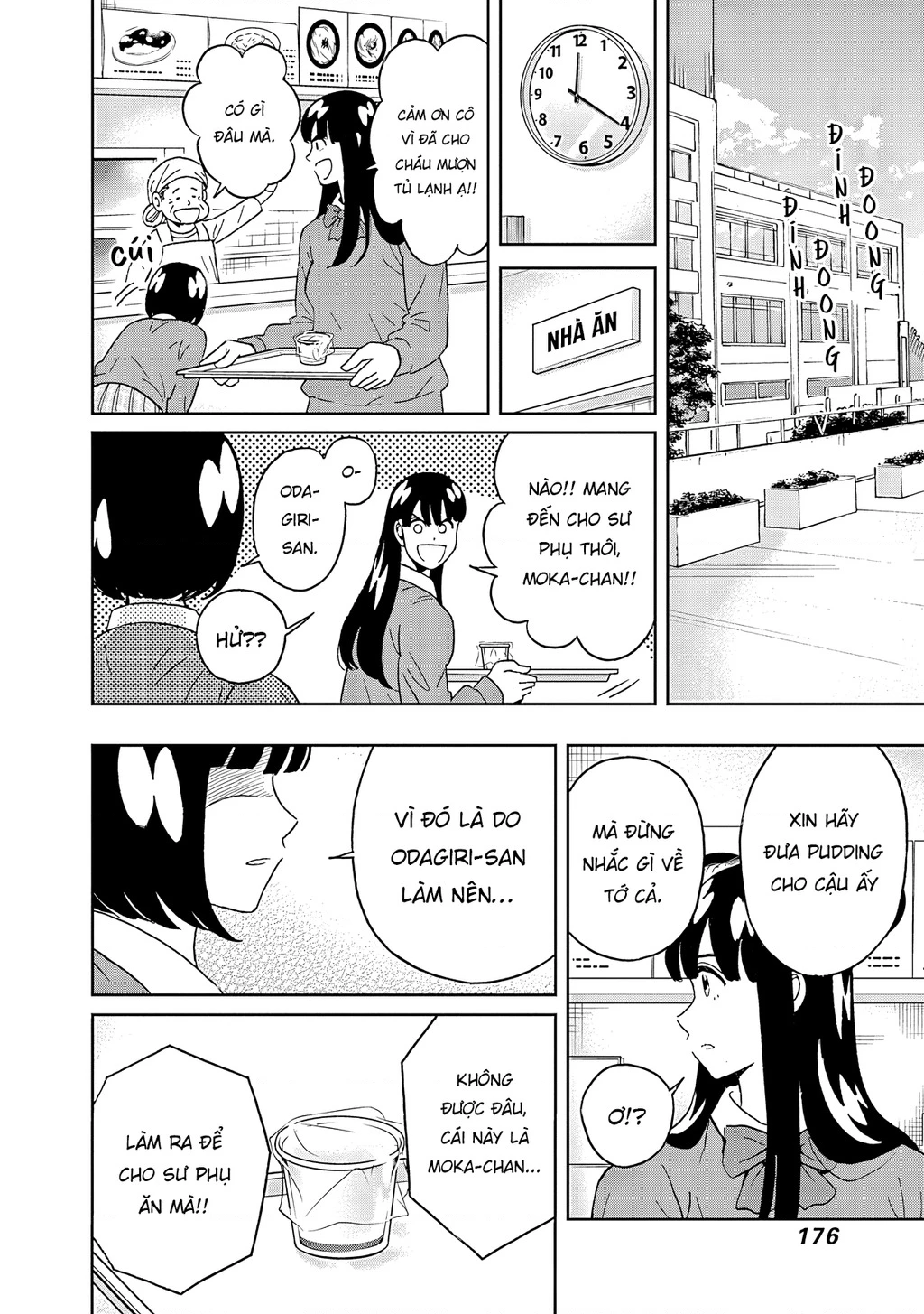 Keppeki Danshi! Aoyama-kun Chapter 58 - 15