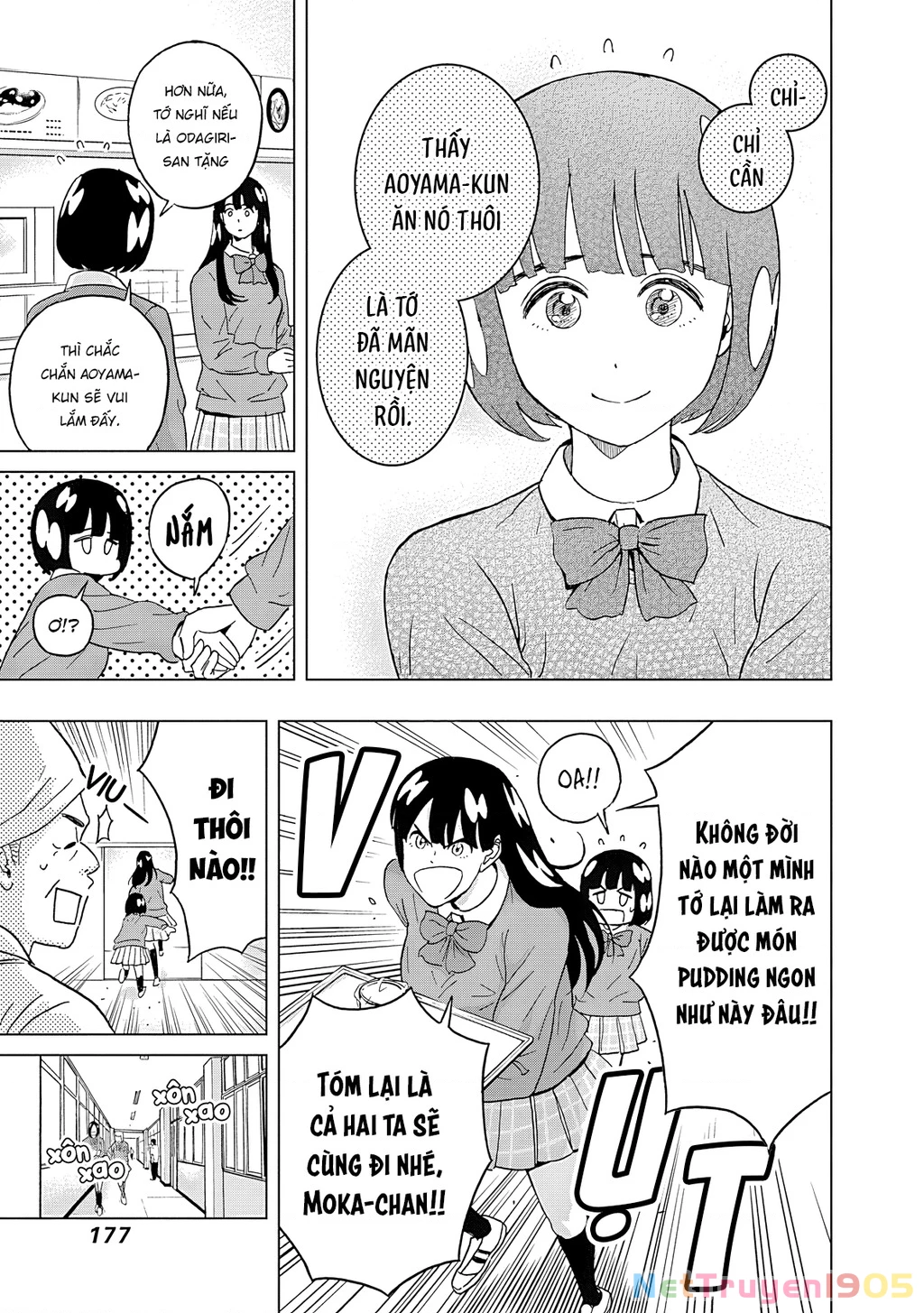Keppeki Danshi! Aoyama-kun Chapter 58 - 16