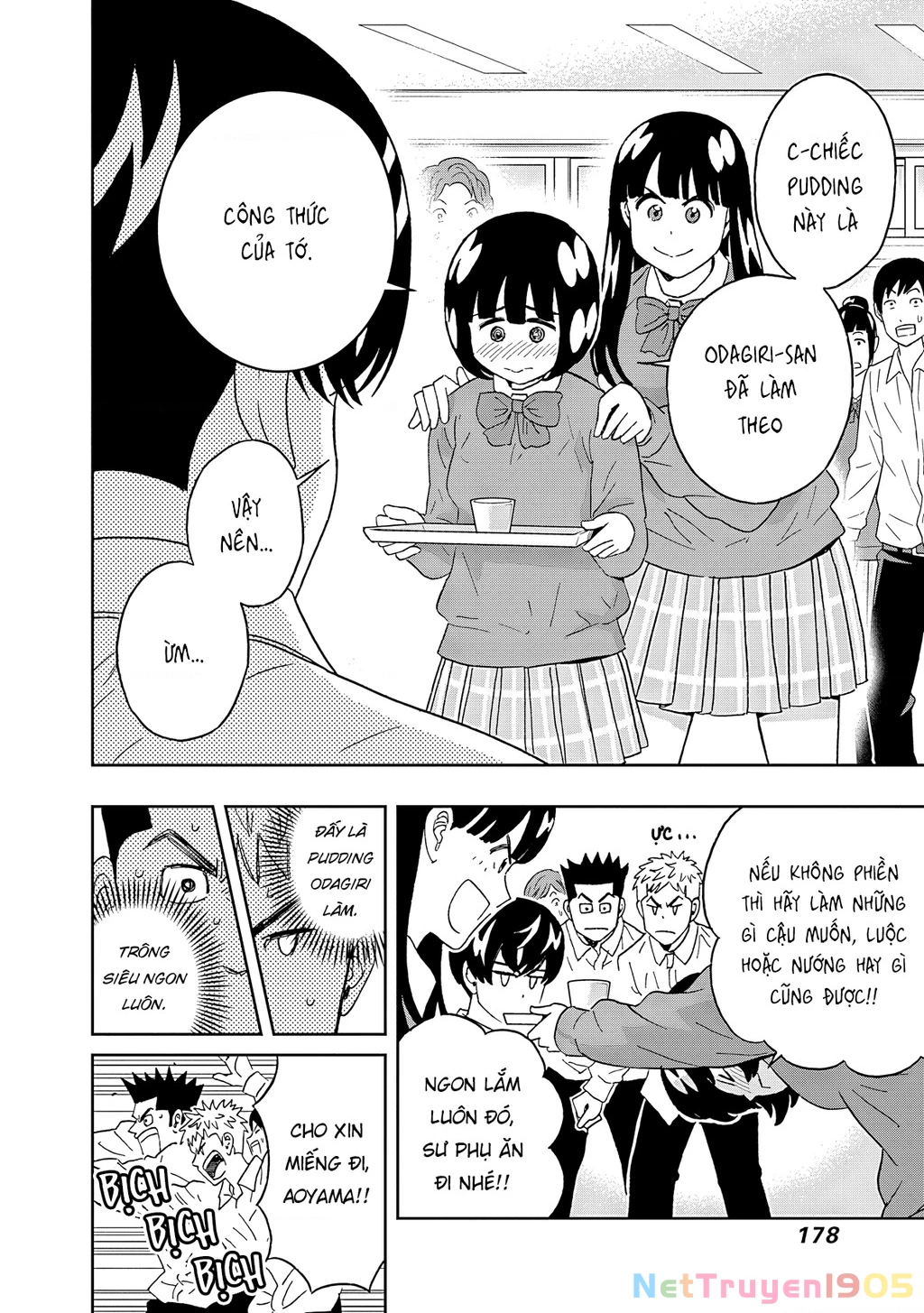 Keppeki Danshi! Aoyama-kun Chapter 58 - 17