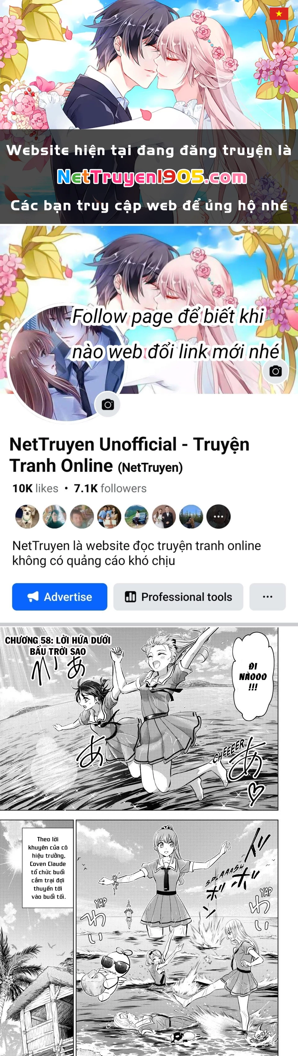 Hắc Miêu Và Lớp Học Phù Thủy Chapter 58 - 1