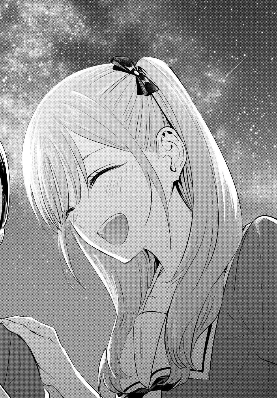 Hắc Miêu Và Lớp Học Phù Thủy Chapter 58 - 24