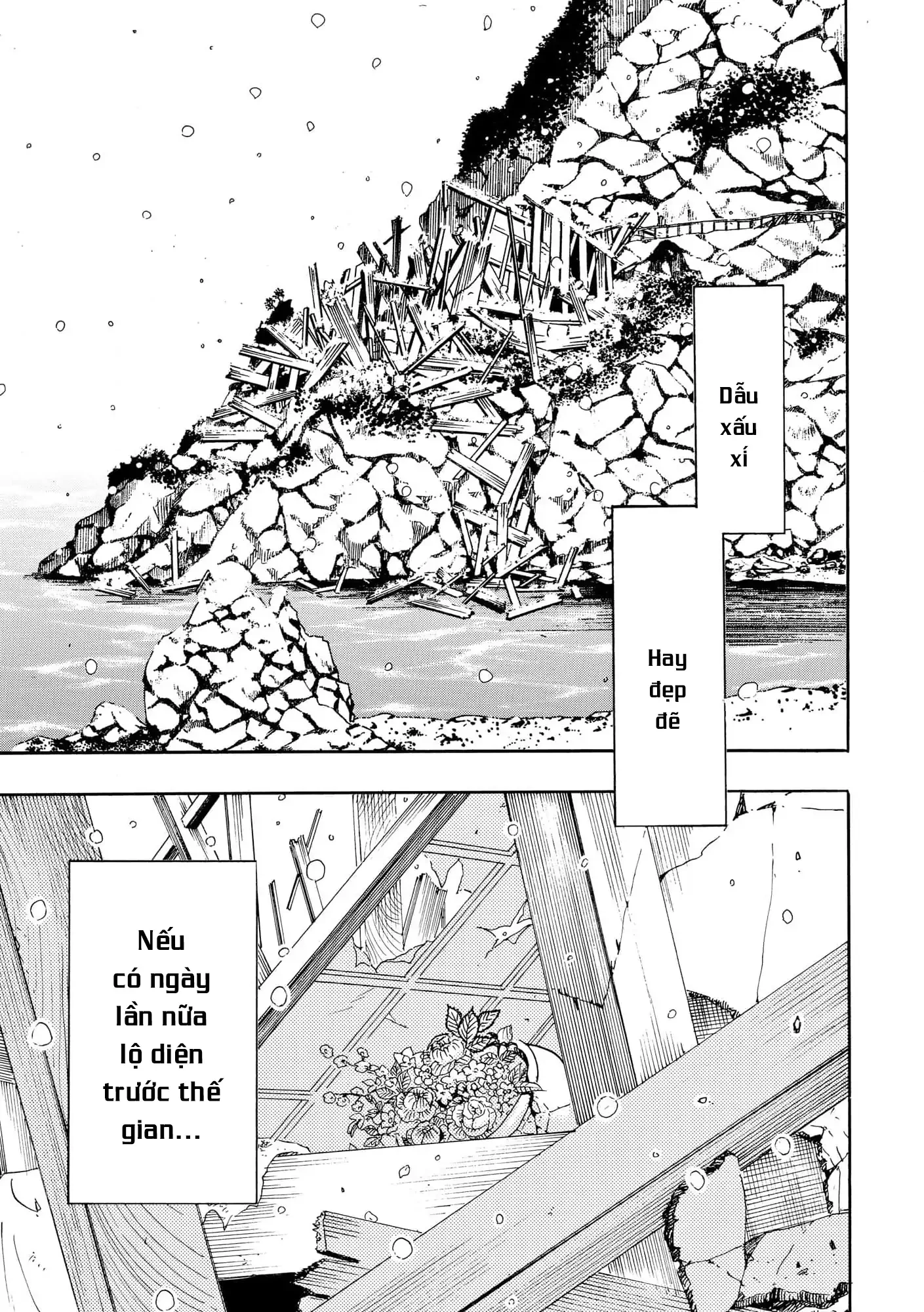 Vì Hận Tái Sinh ~Người Phụ Nữ Vì Phục Thù Mà Từ Bỏ Gương Mặt Của Mình~ Chapter 101 - 34