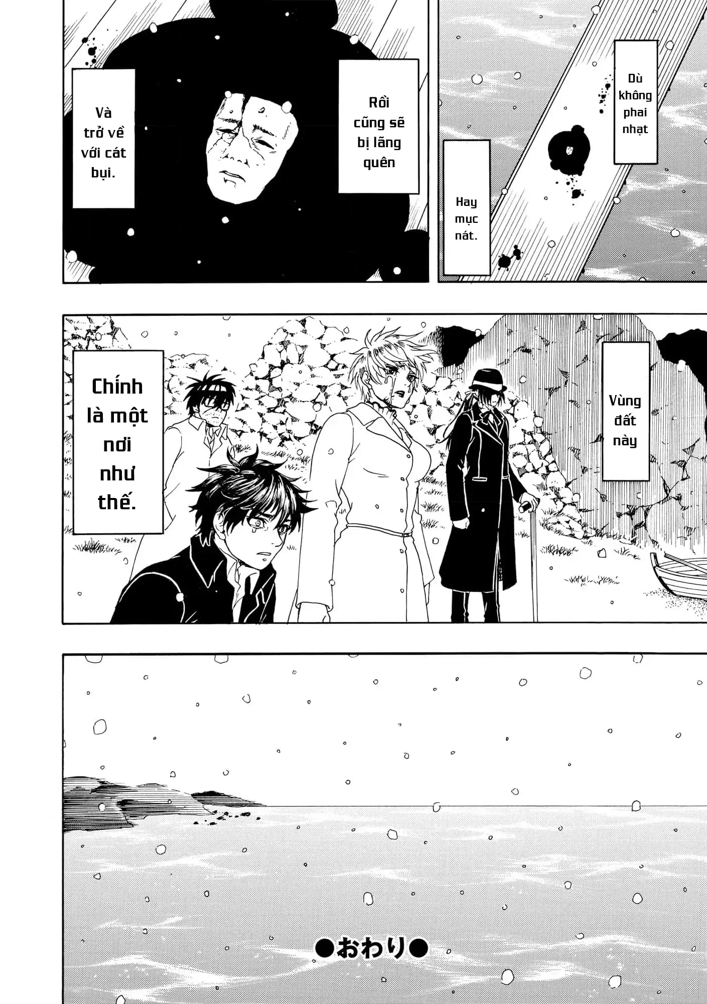 Vì Hận Tái Sinh ~Người Phụ Nữ Vì Phục Thù Mà Từ Bỏ Gương Mặt Của Mình~ Chapter 101 - 35