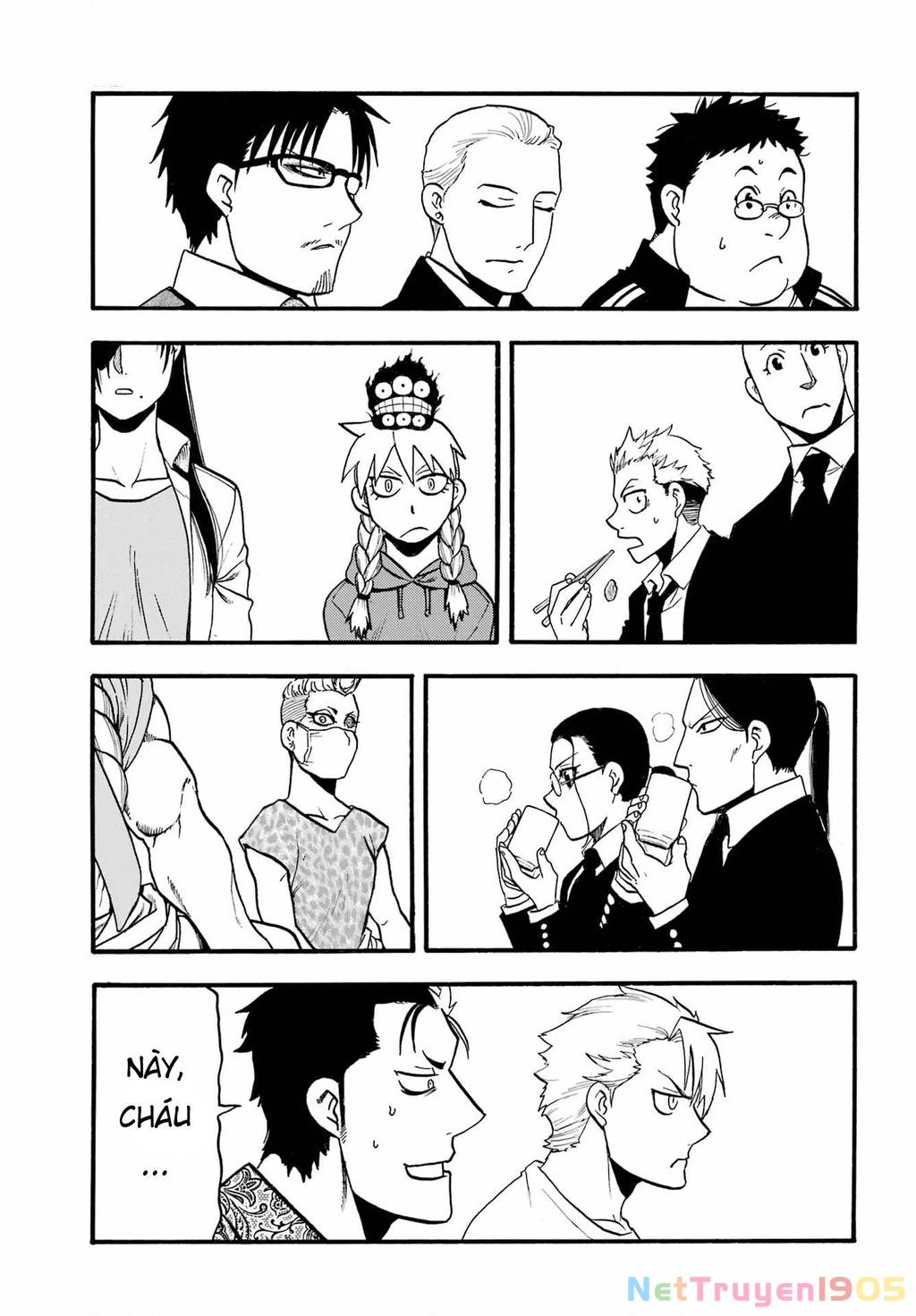 Yomi No Tsugai Chapter 11 - 3