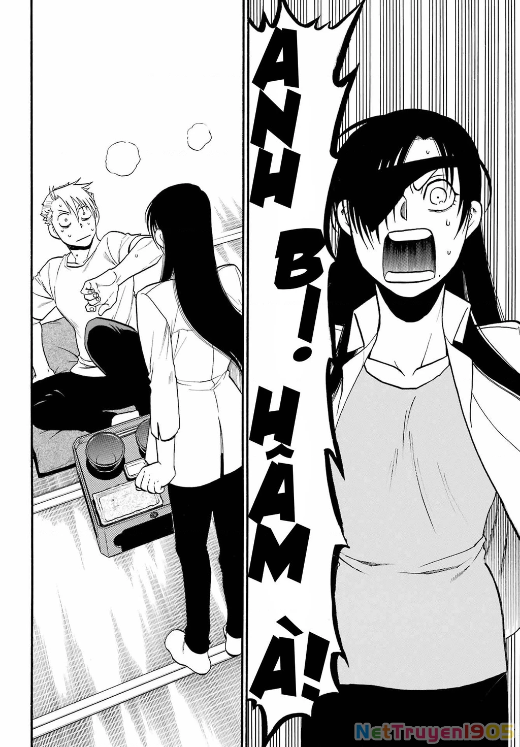 Yomi No Tsugai Chapter 11 - 4